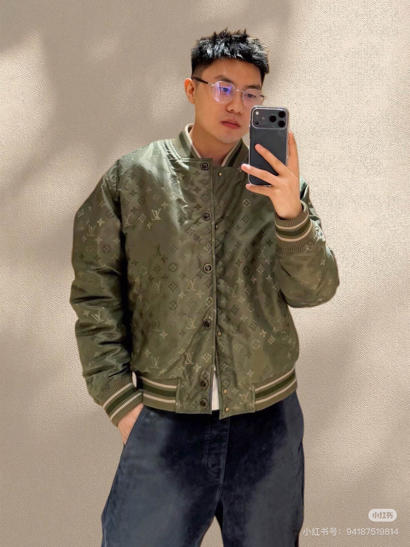 Louis Vuitton Male Jacket M-l-xl