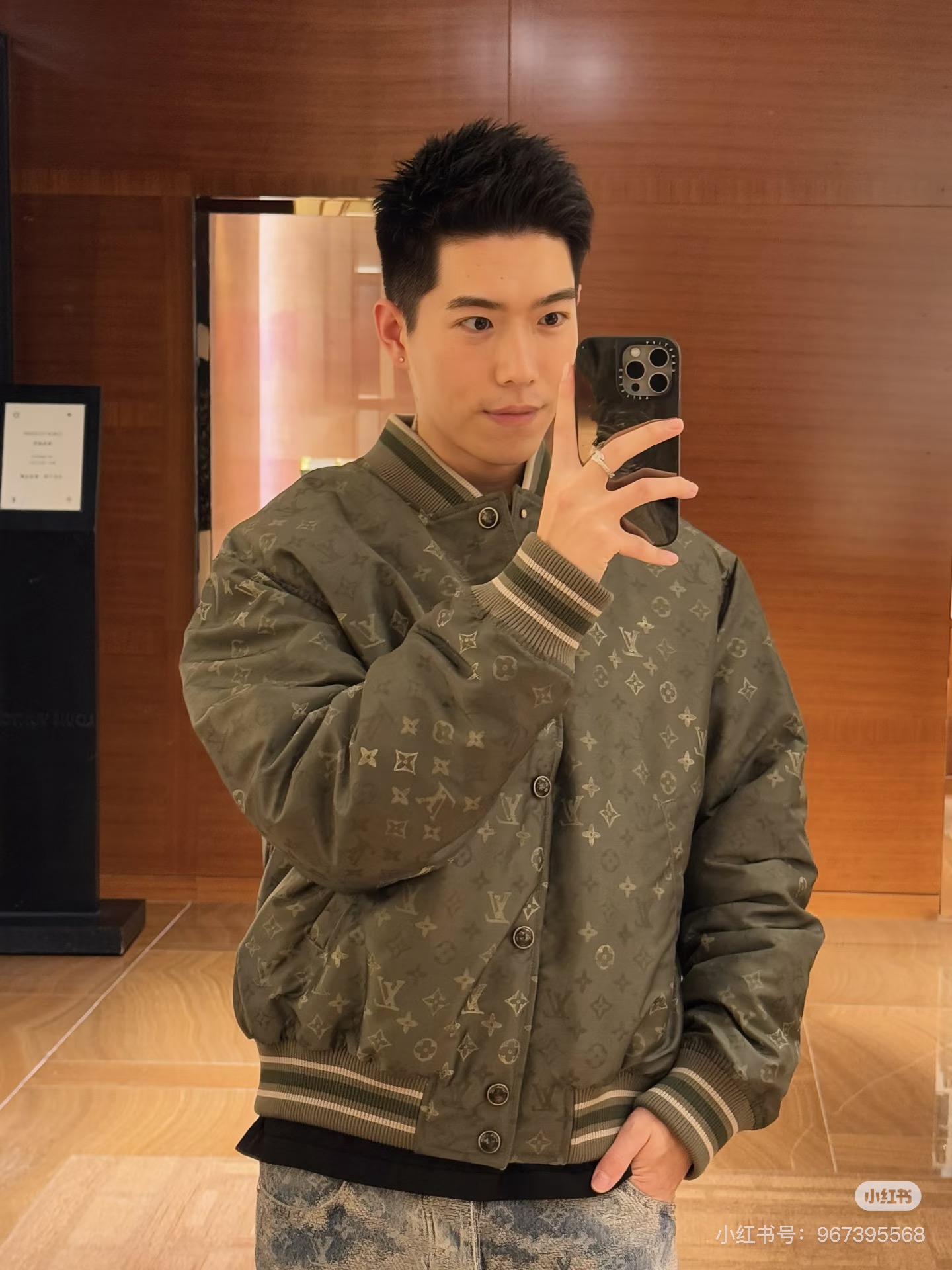 Louis Vuitton Male Jacket M-l-xl