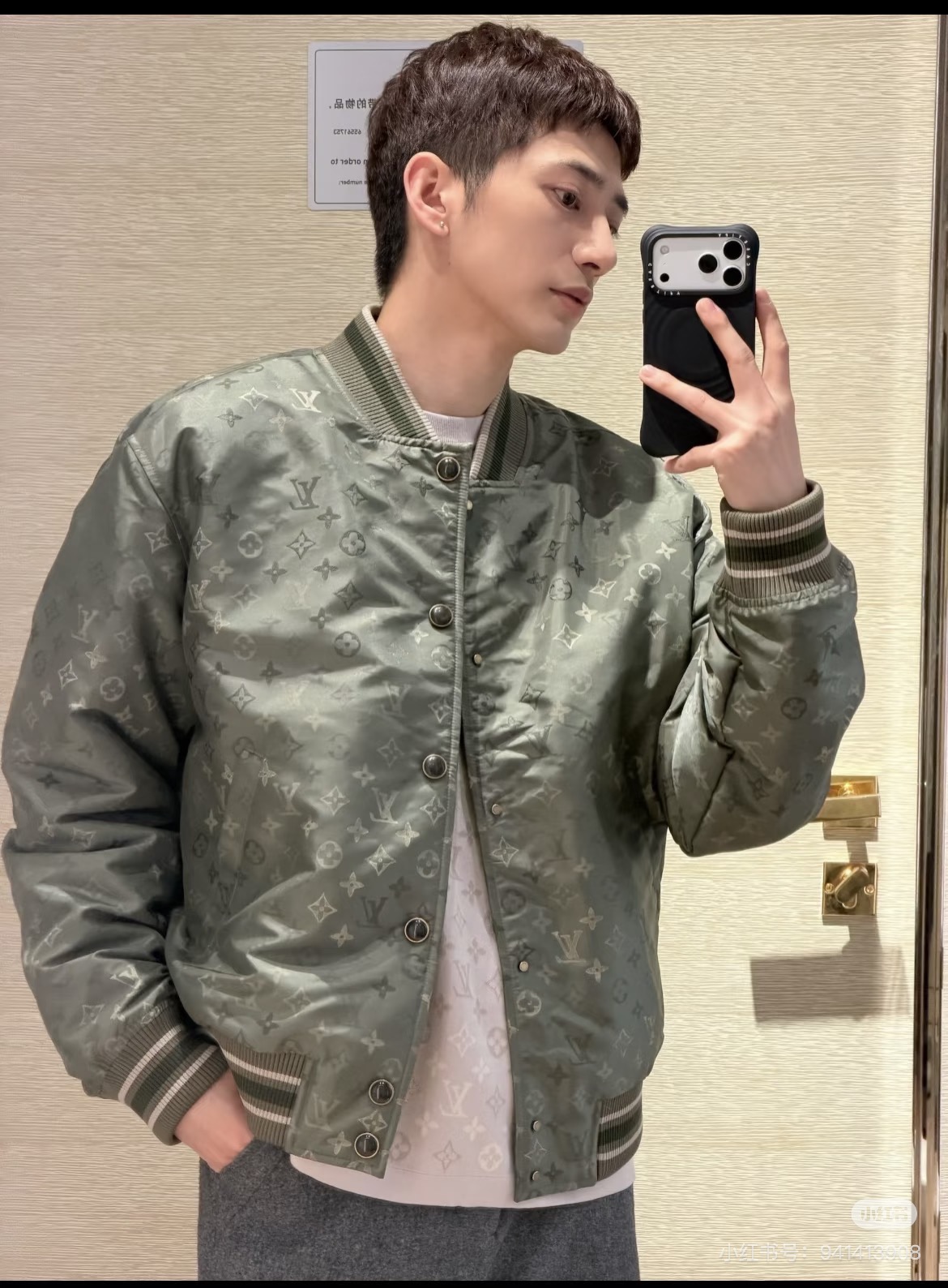 Louis Vuitton Male Jacket M-l-xl