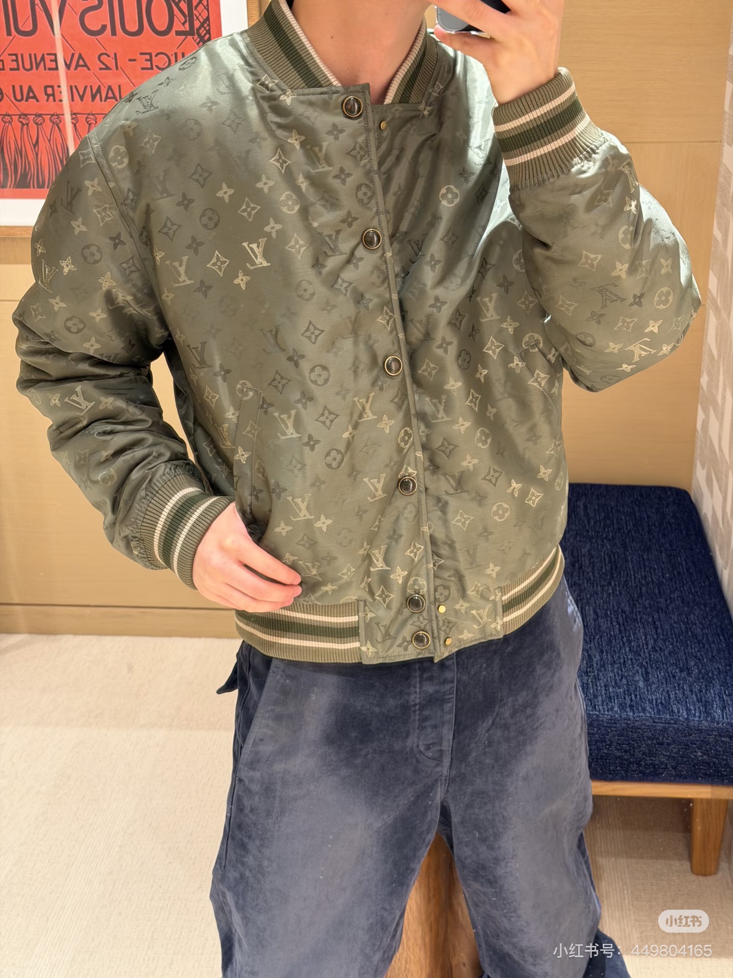 Louis Vuitton Male Jacket M-l-xl