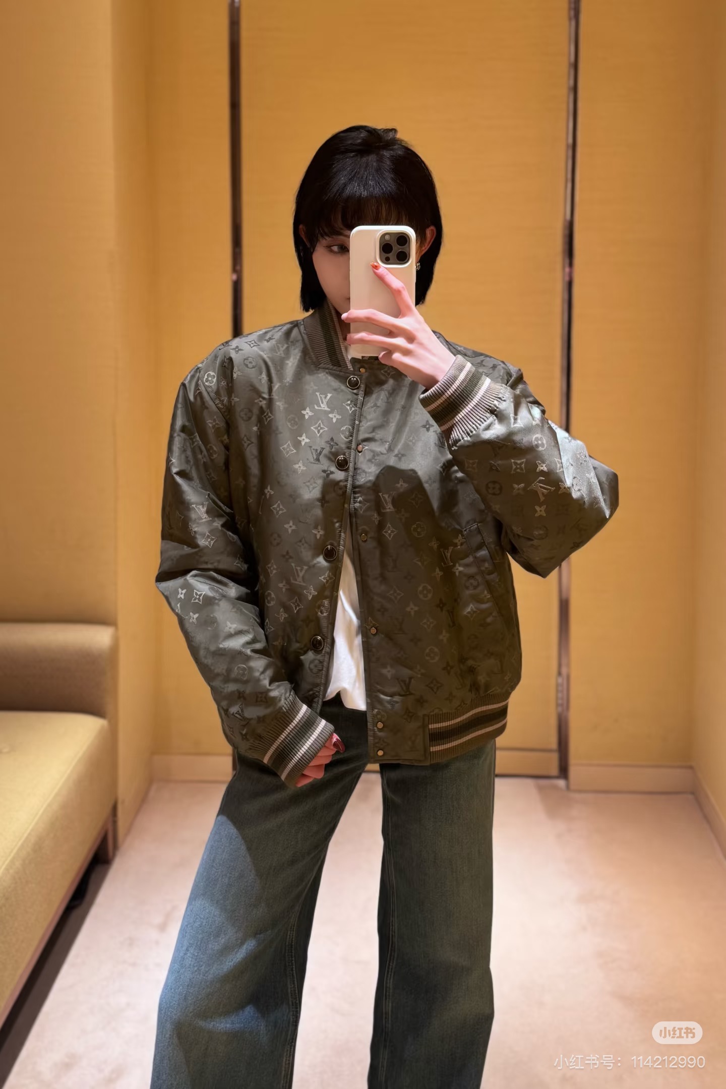 Louis Vuitton Male Jacket M-l-xl