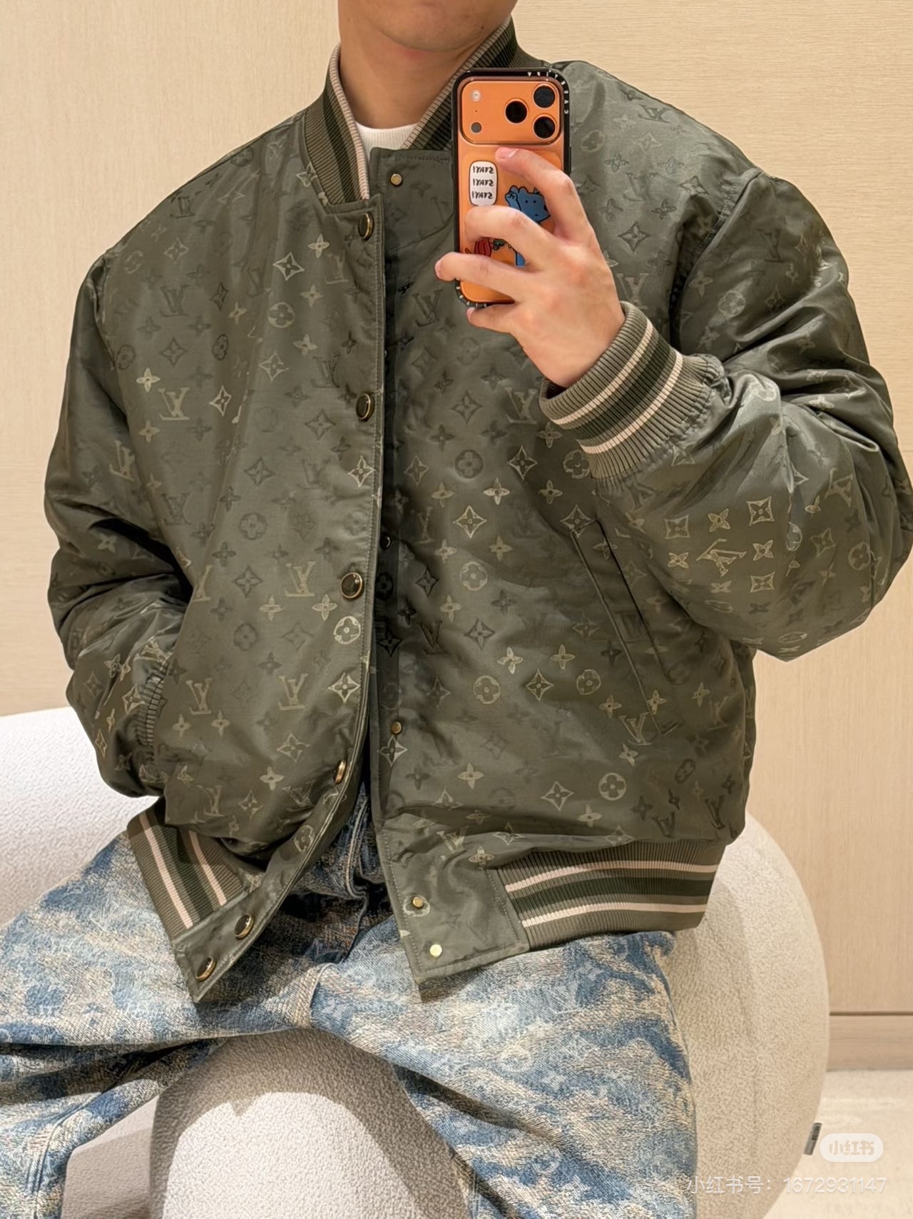 Louis Vuitton Male Jacket M-l-xl