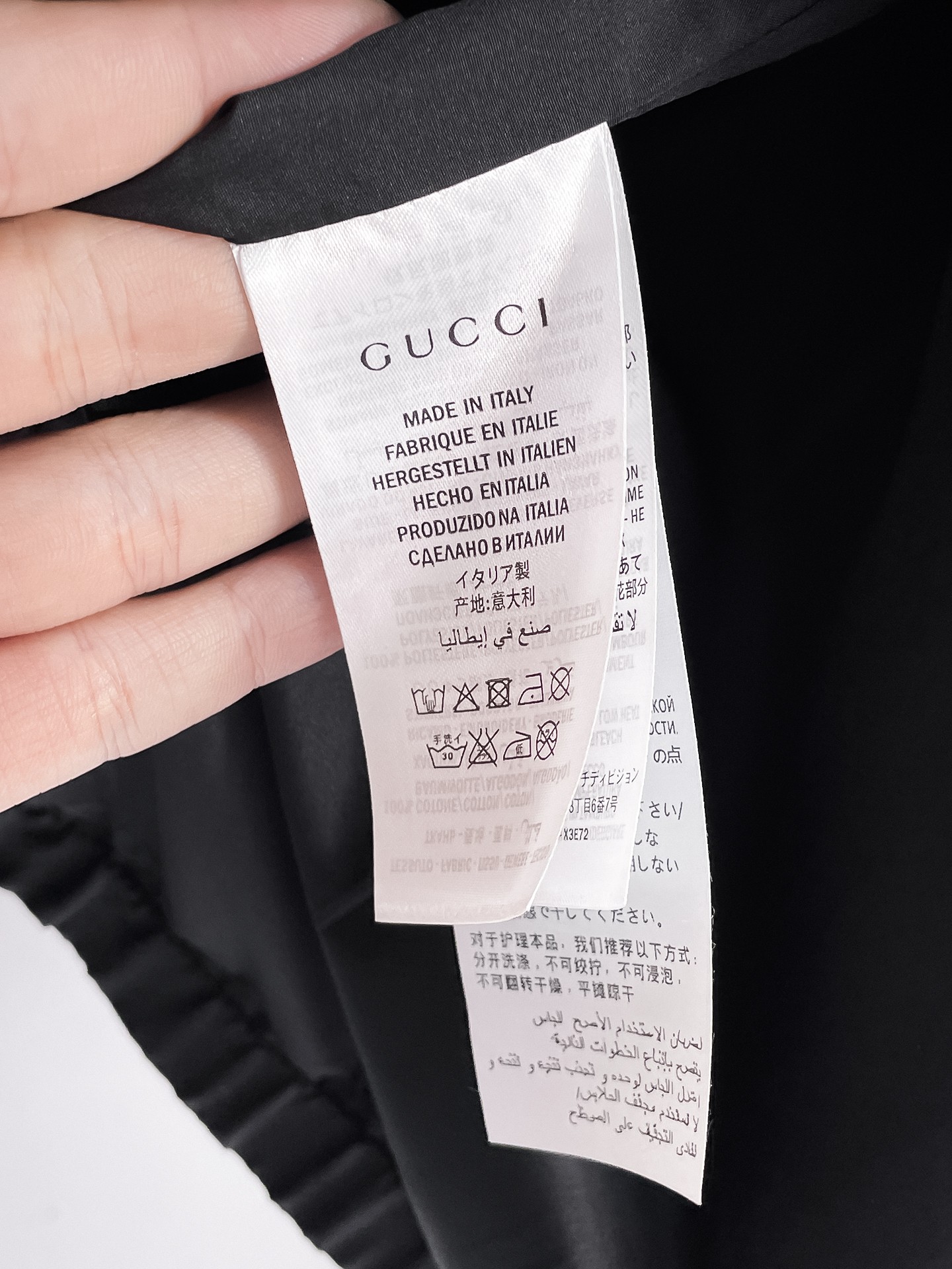 Gucci Male Jacket S-m-xl