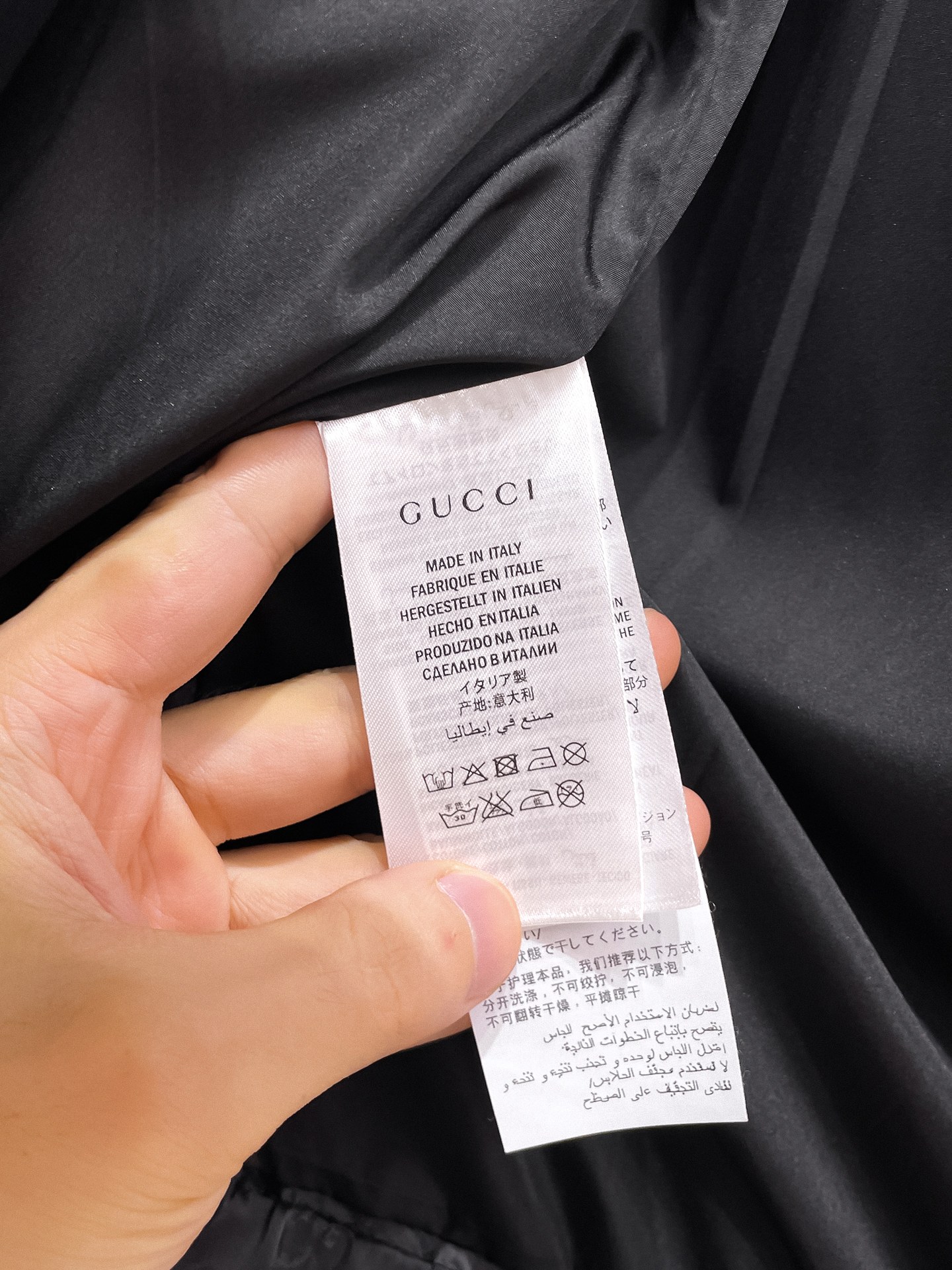 Gucci Male Jacket S-m-xl