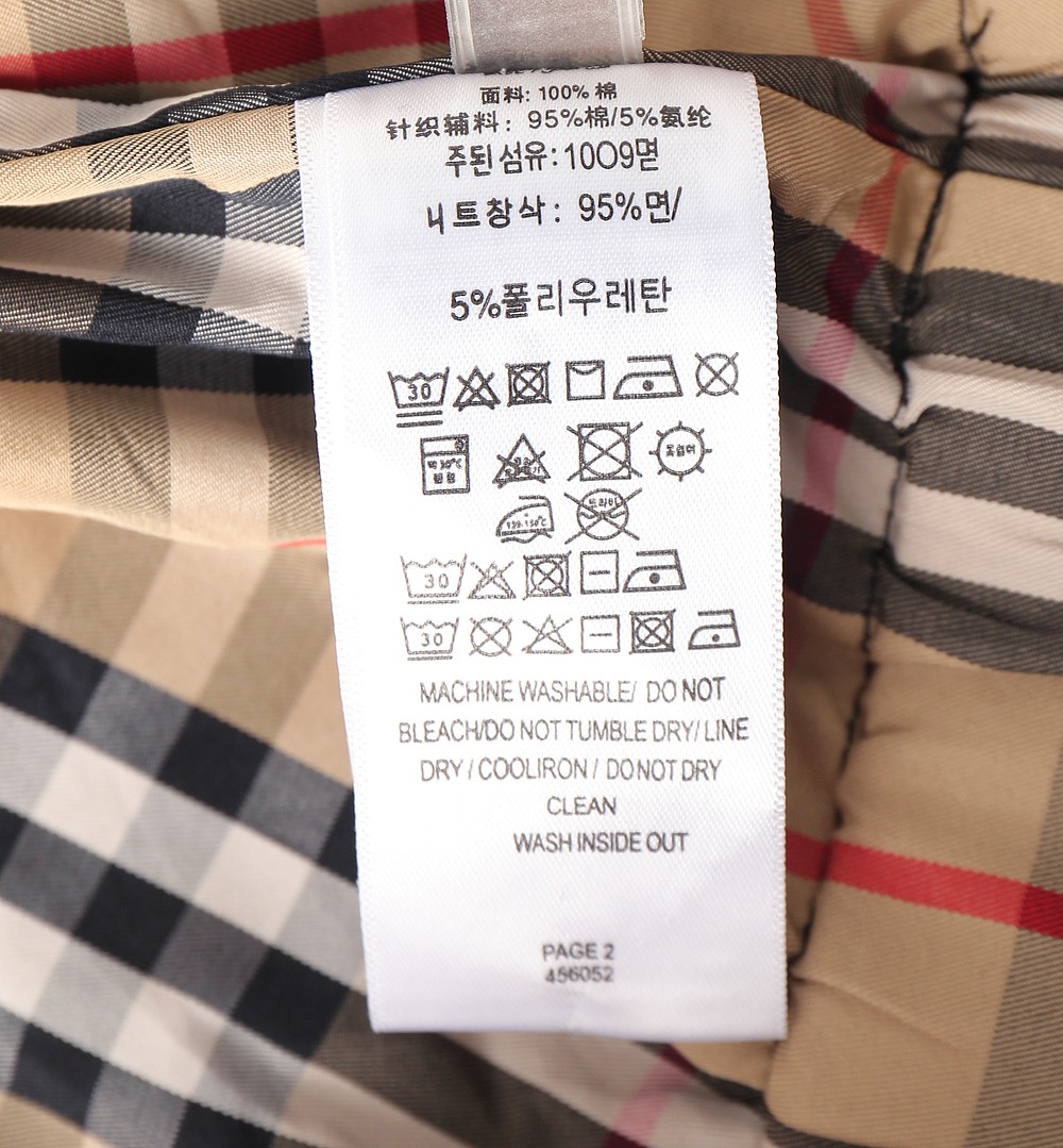 Burberry Male Jacket S-m-xl
