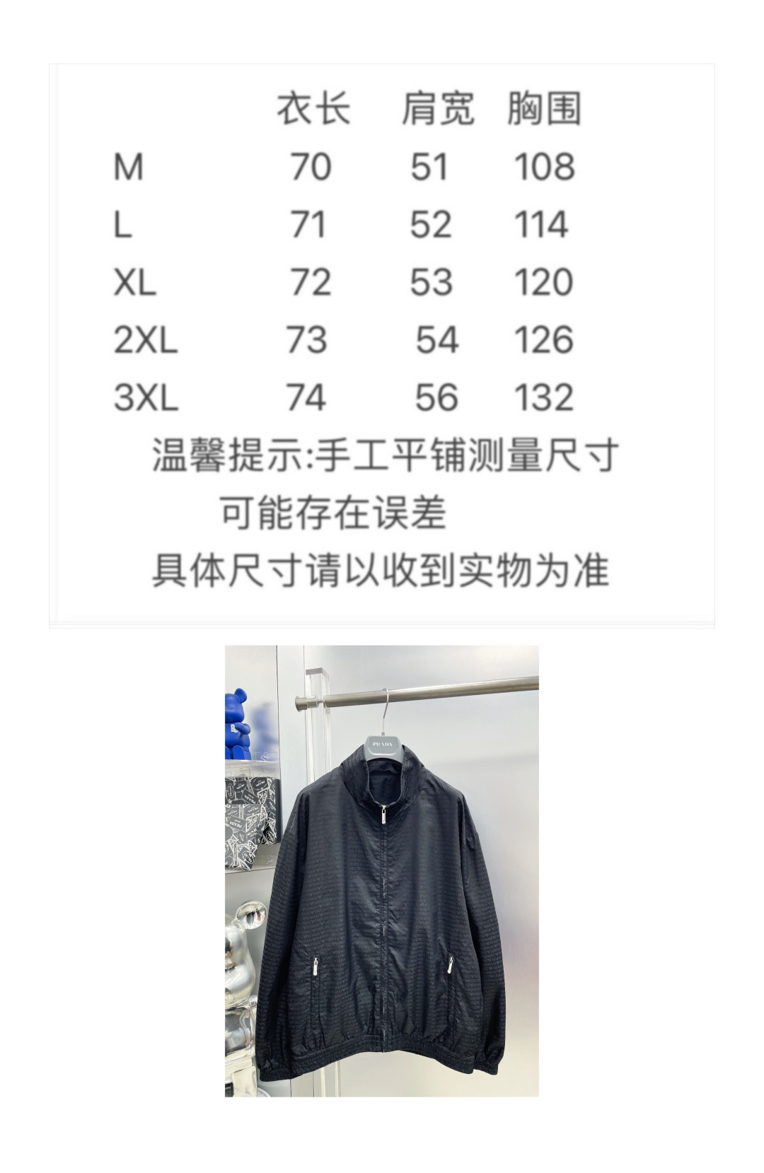 Armani Jacket M-xl