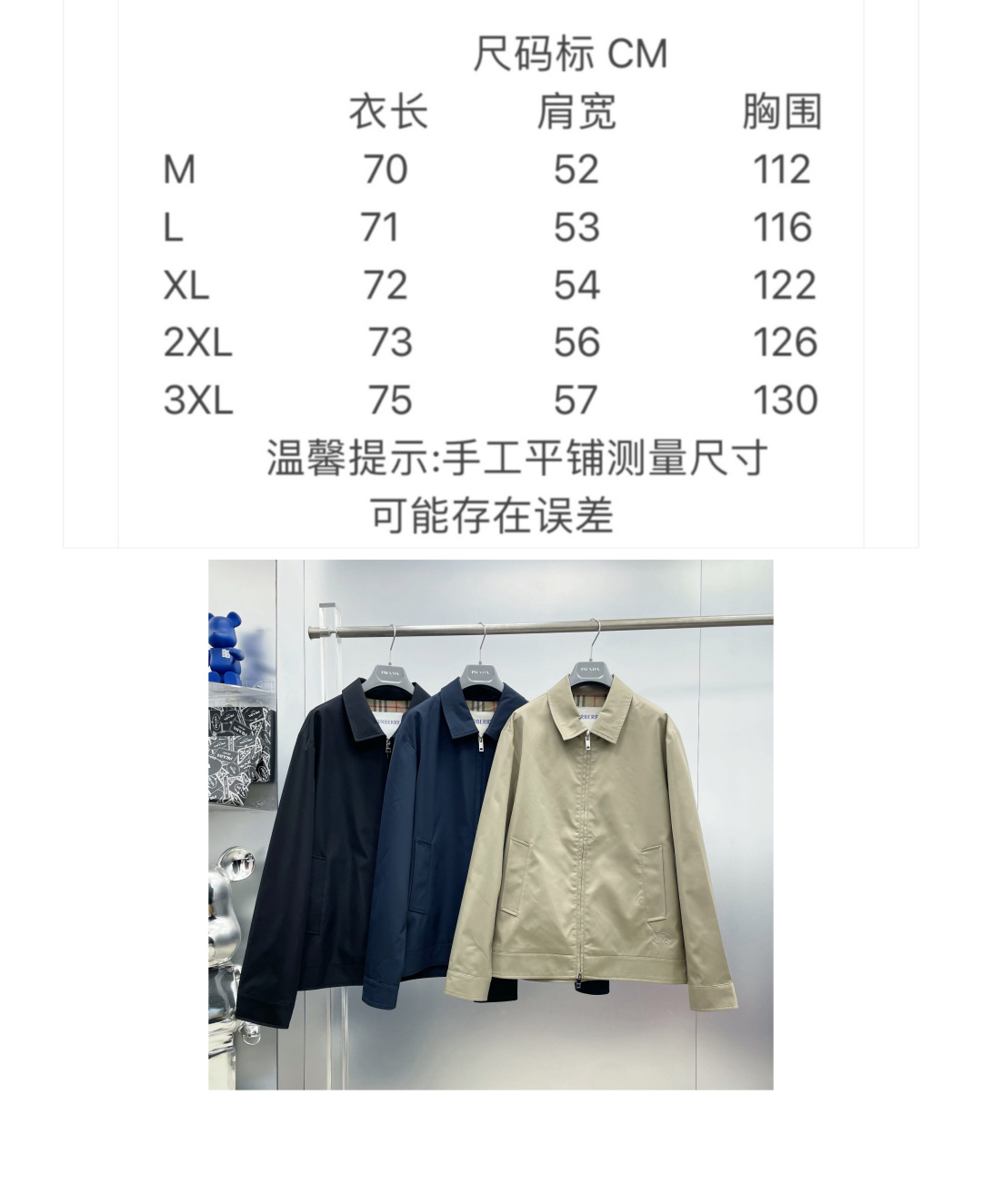 Burberry Jacket M-xl
