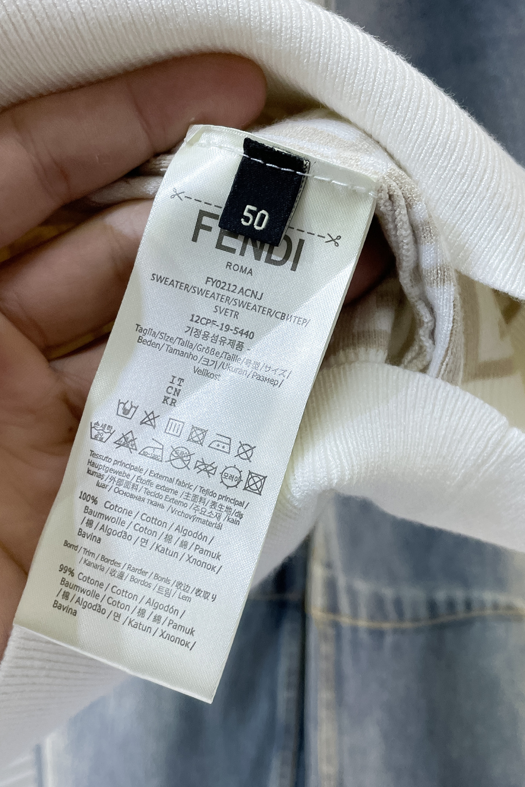 Fendi Basic Clothing Knitted White S-l