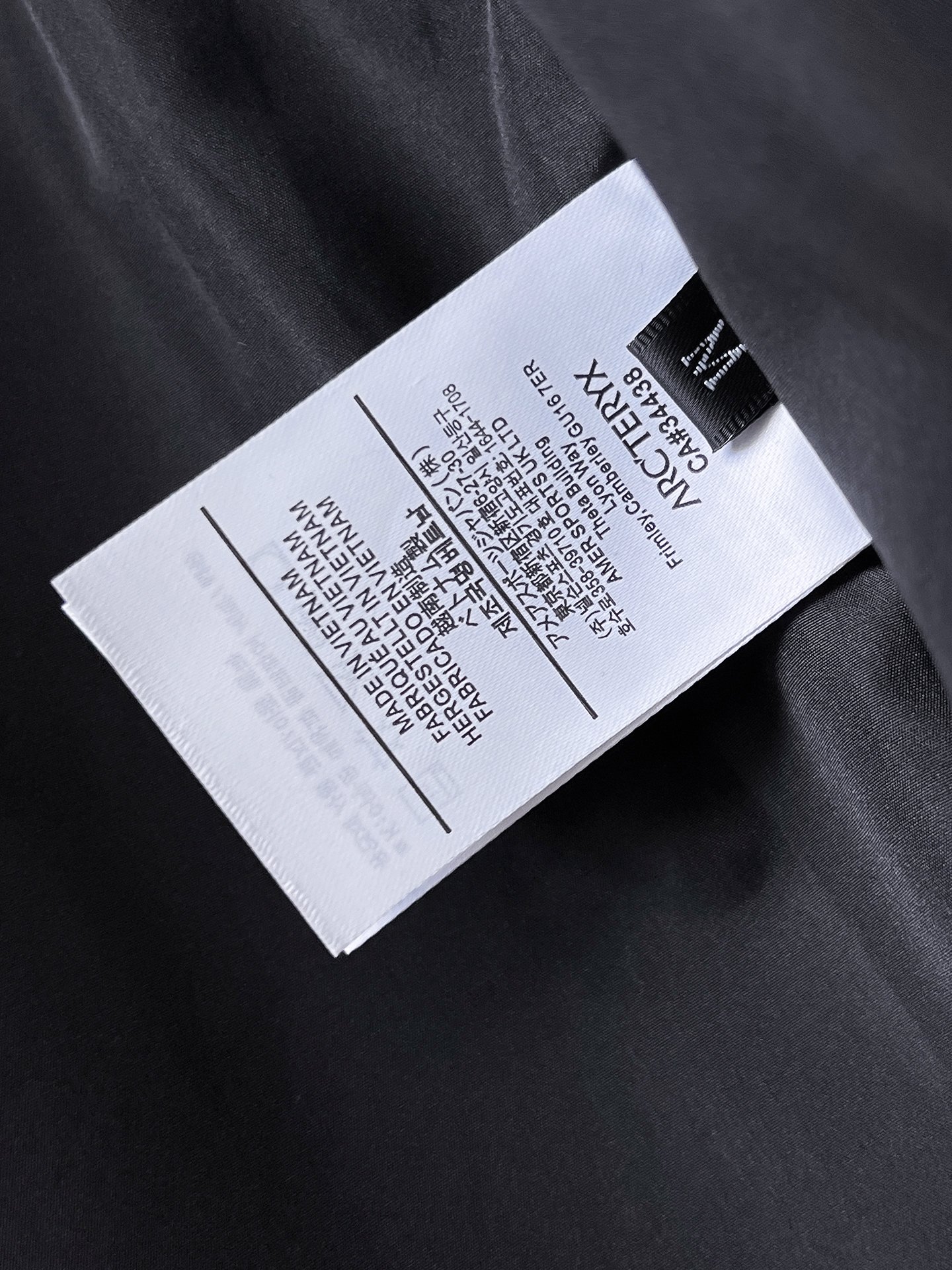 Arcteryx Male Jacket S-m-xl