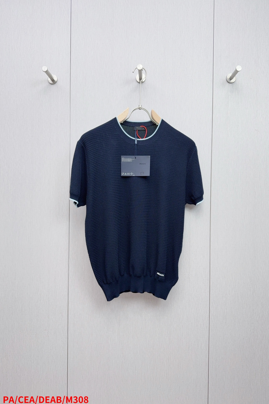 Prada Basic Clothing Knitted Blue Loose Fit M