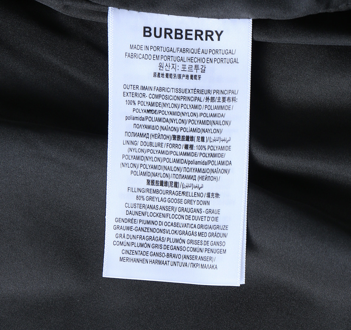 Burberry Jacket Cotton M-xxxl