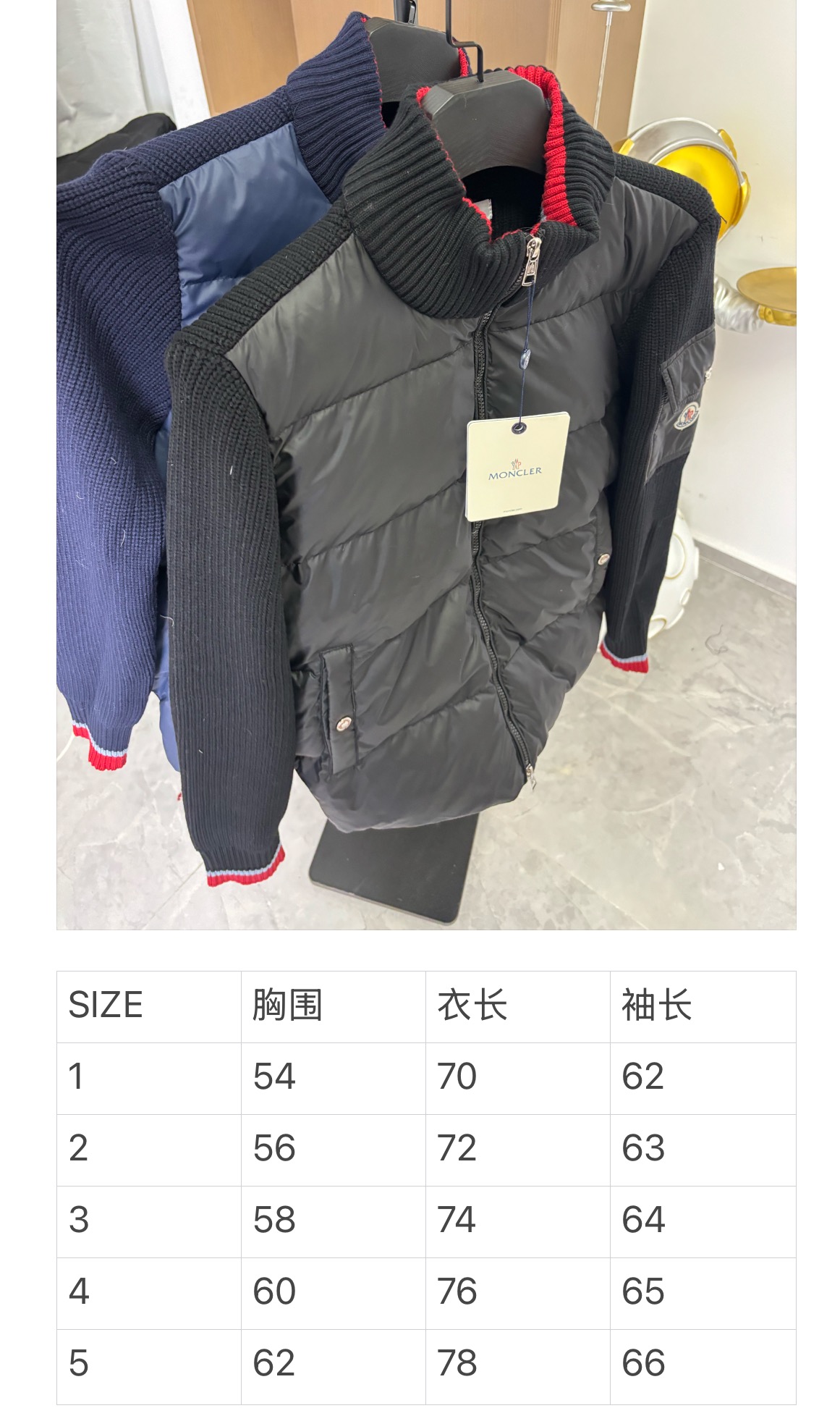 Moncler Down Jacket Knitted Black M-l-xl