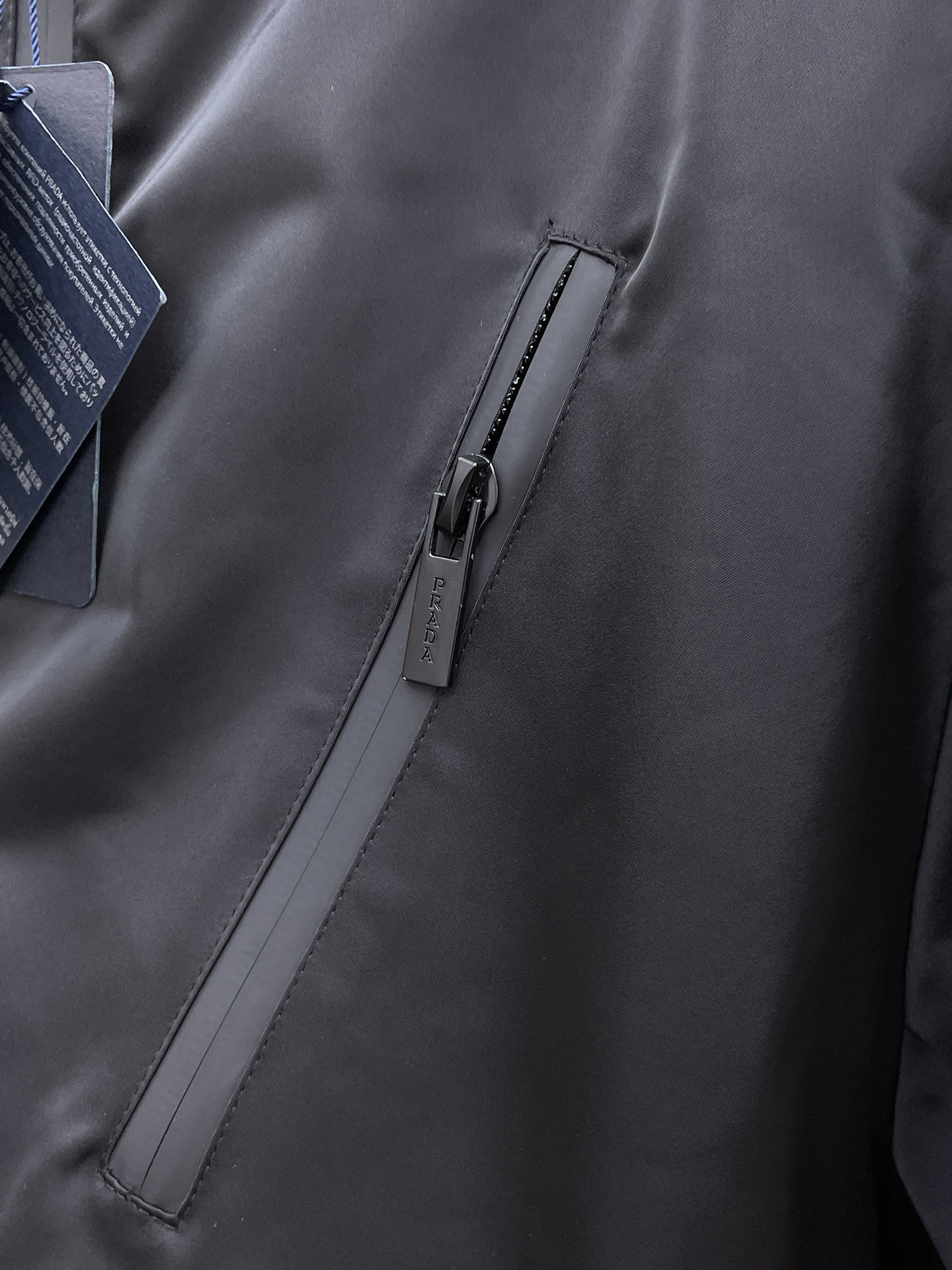 Prada Male Jacket M-xl