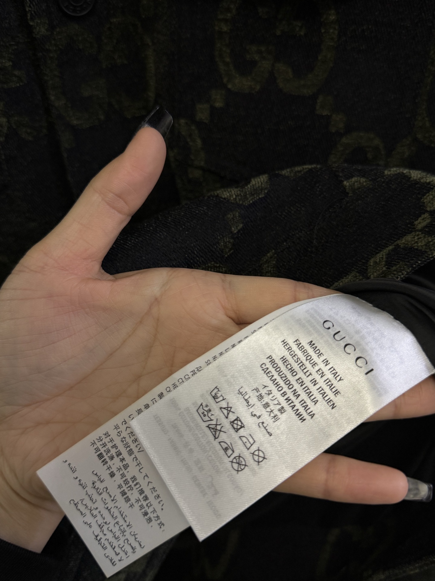 Gucci Jacket Cotton M-l-xl