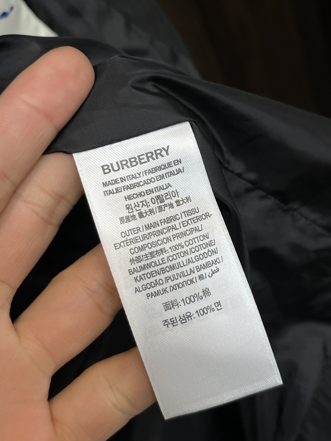 Burberry Male Jacket M-xl