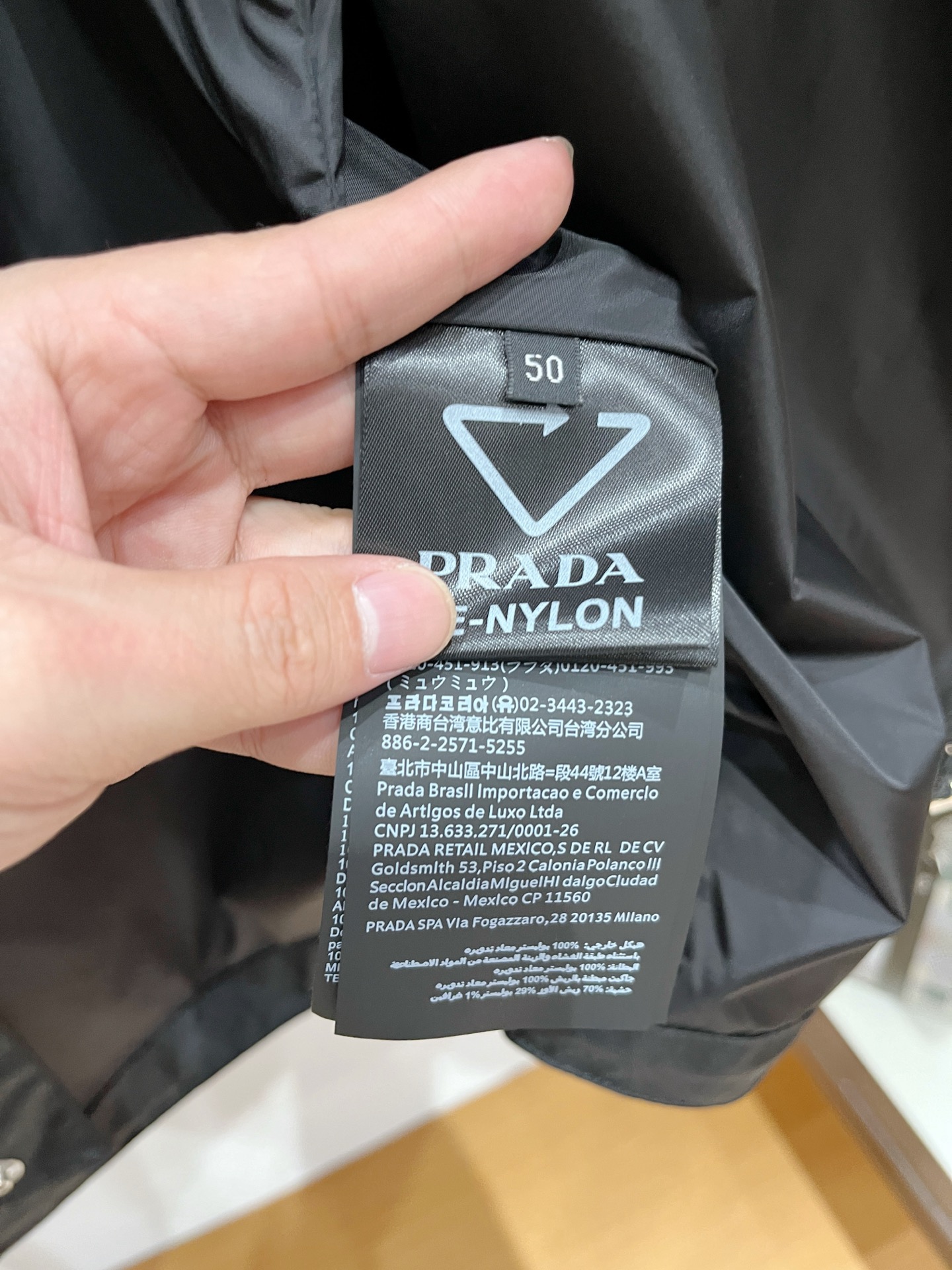 Prada Male Jacket M-xl