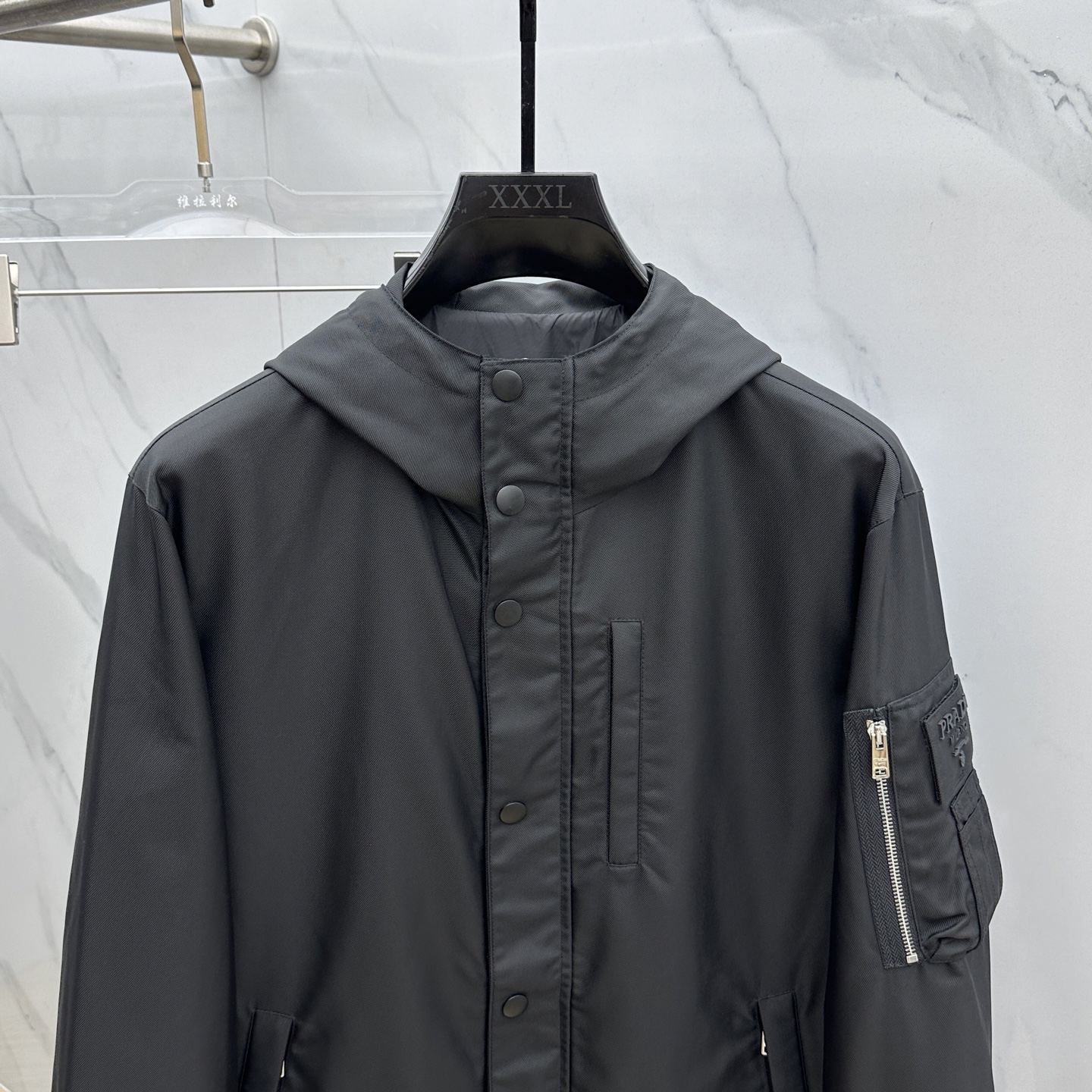 Prada Male Jacket M-xl