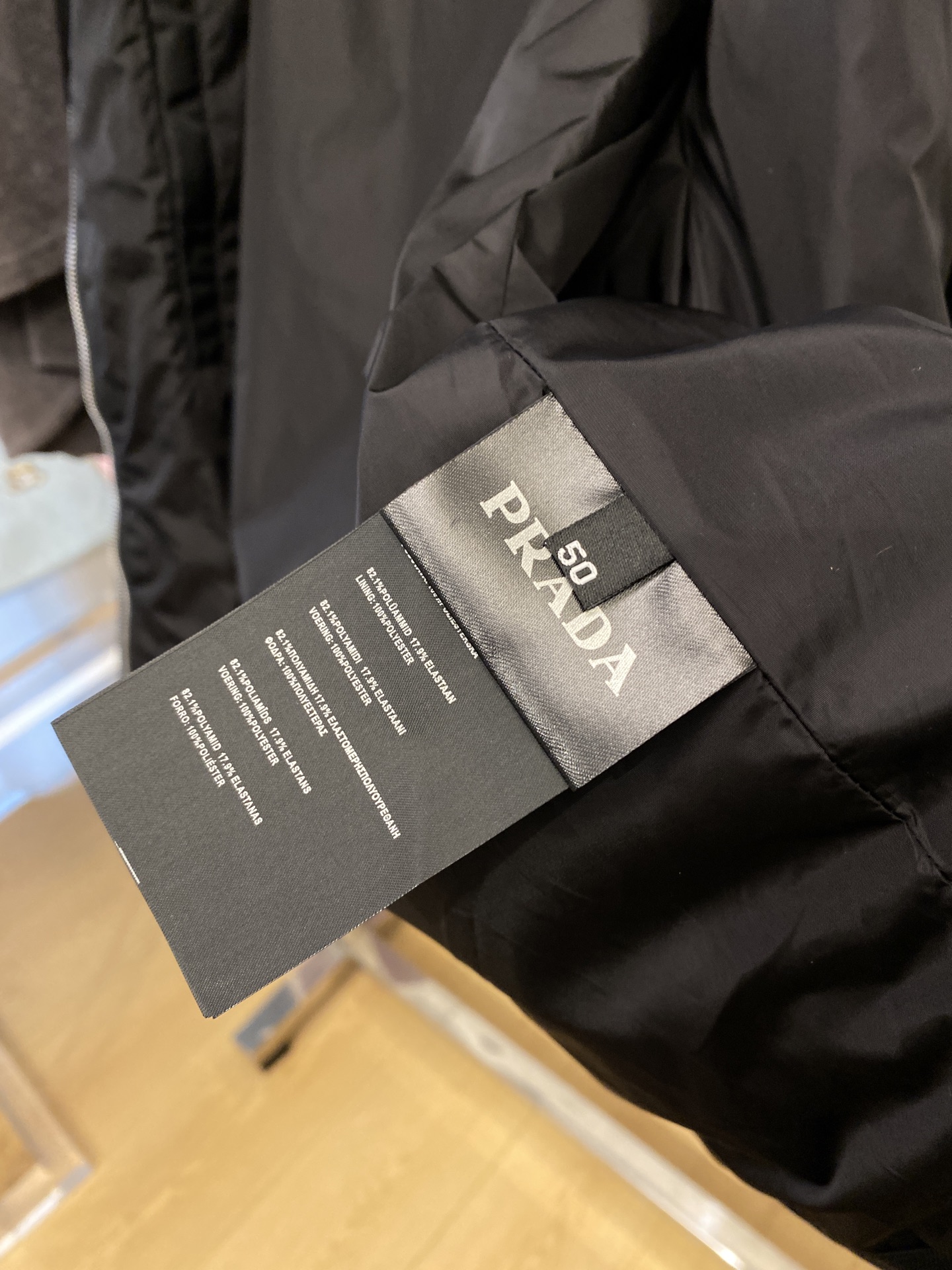 Prada Male Jacket M-xl