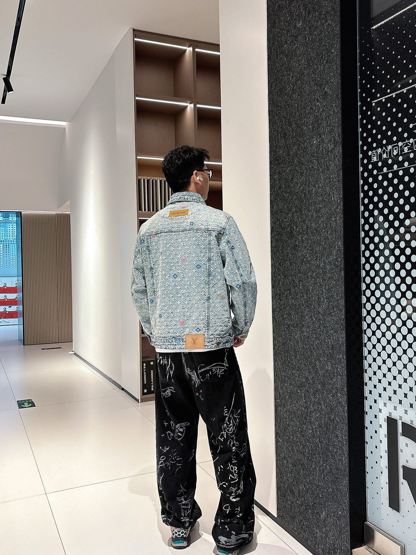Louis Vuitton Male Jacket M-l-xl