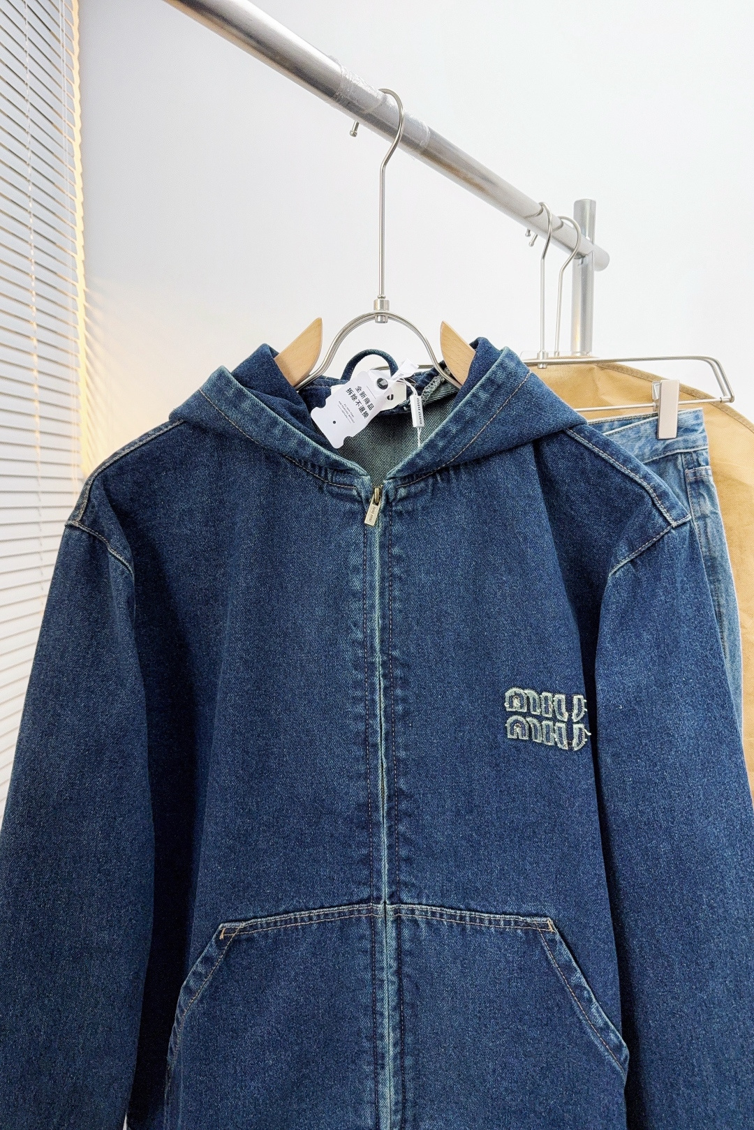 Miu Miu Basic Clothing Hooded S-m