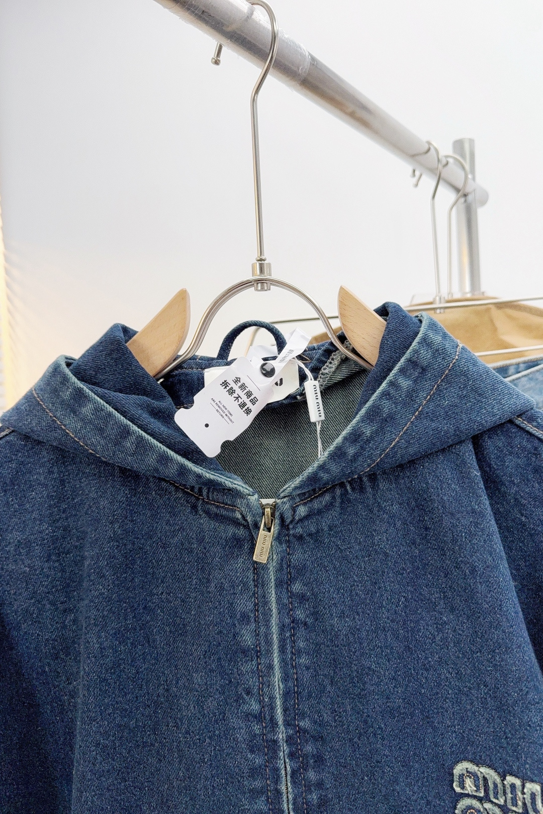 Miu Miu Basic Clothing Hooded S-m