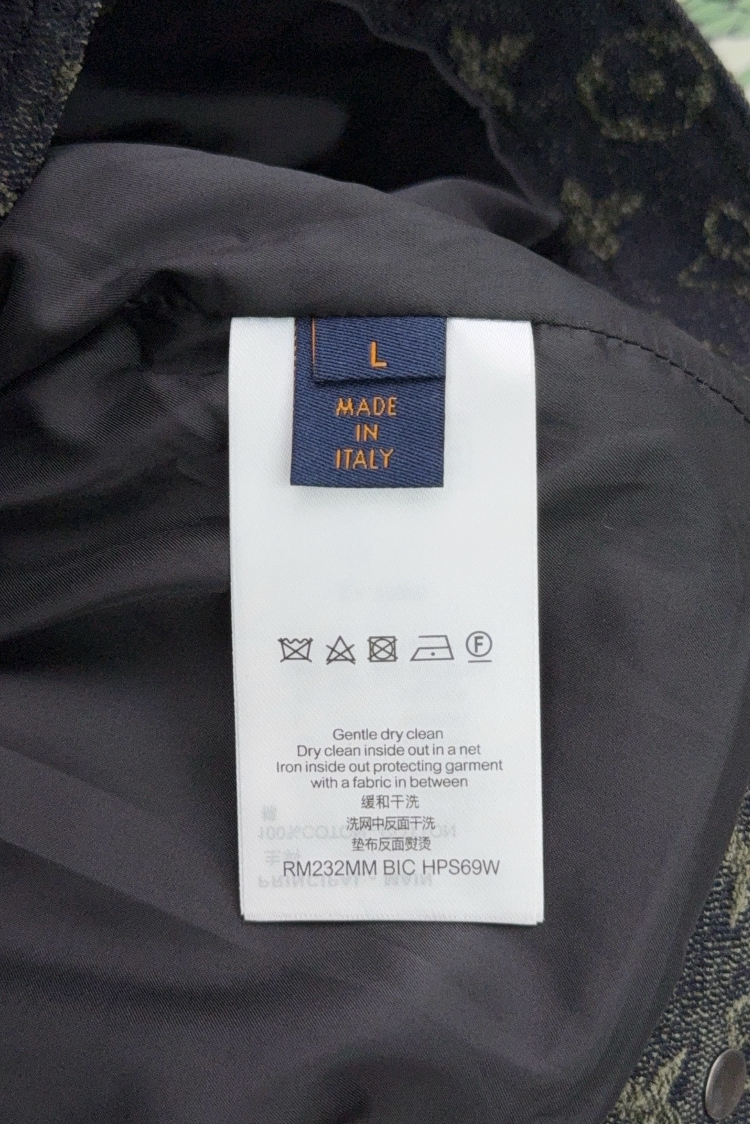Louis Vuitton Jacket Loose Fit S-m-l-xl