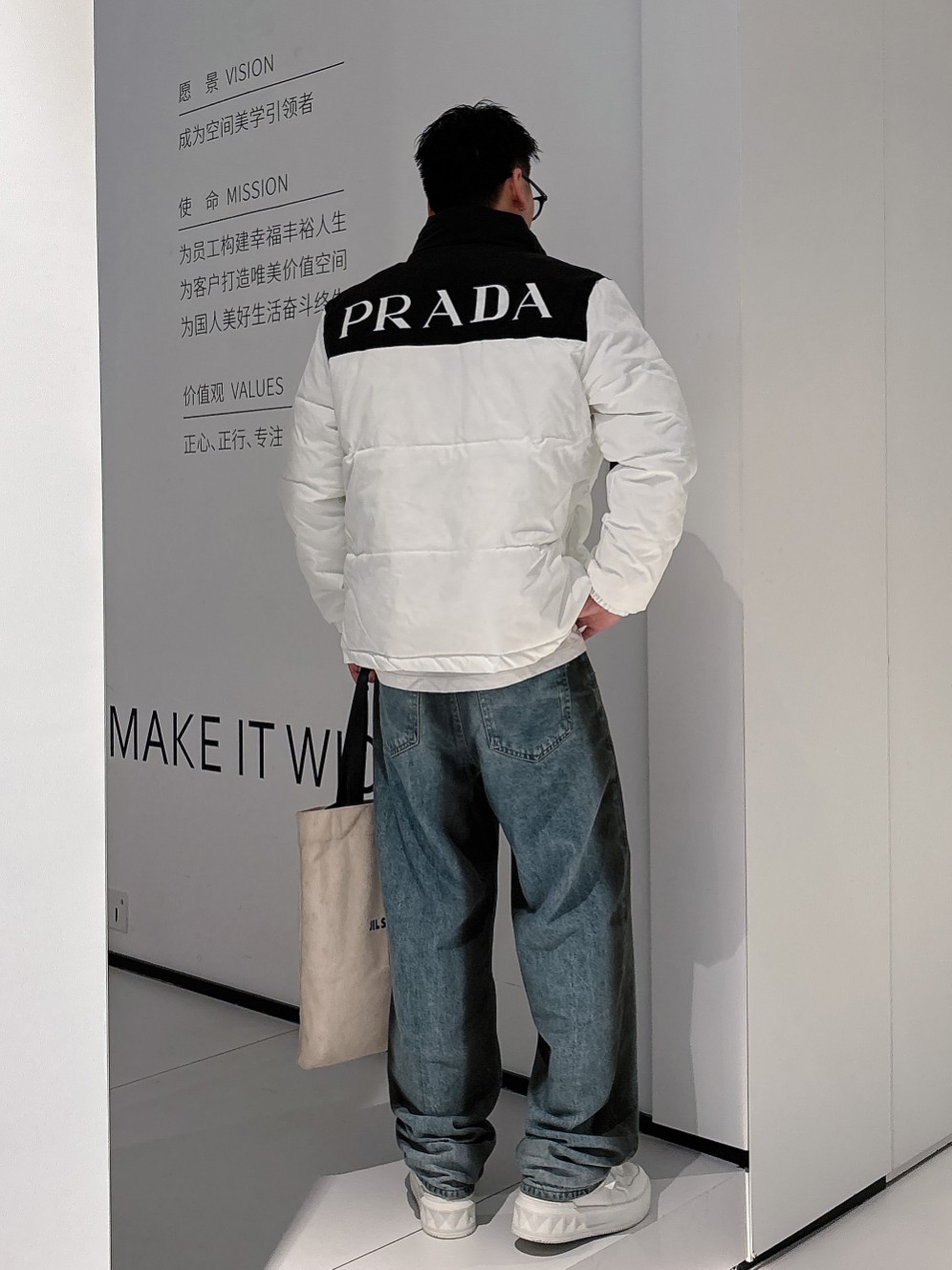 Prada Basic Clothing Cotton S-m-xxxl