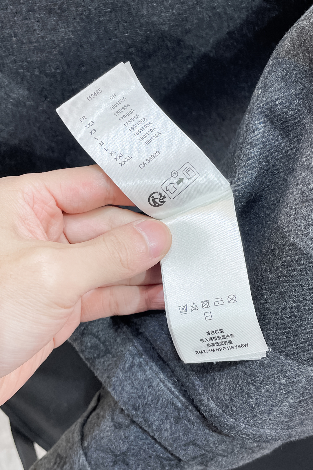 Louis Vuitton Basic Clothing Wool Loose Fit S-l-xl