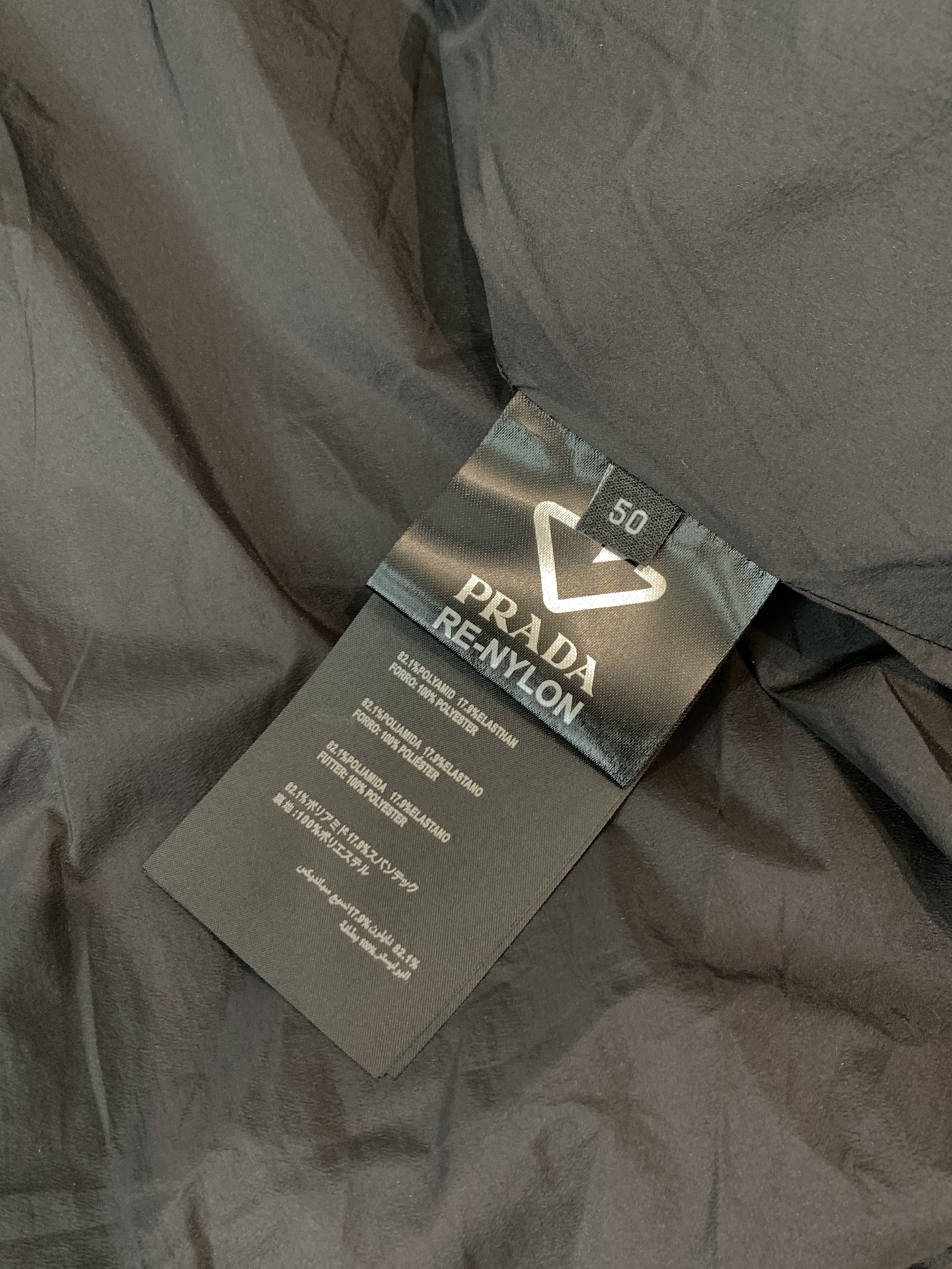 Prada Male Down Jacket Black Hooded S