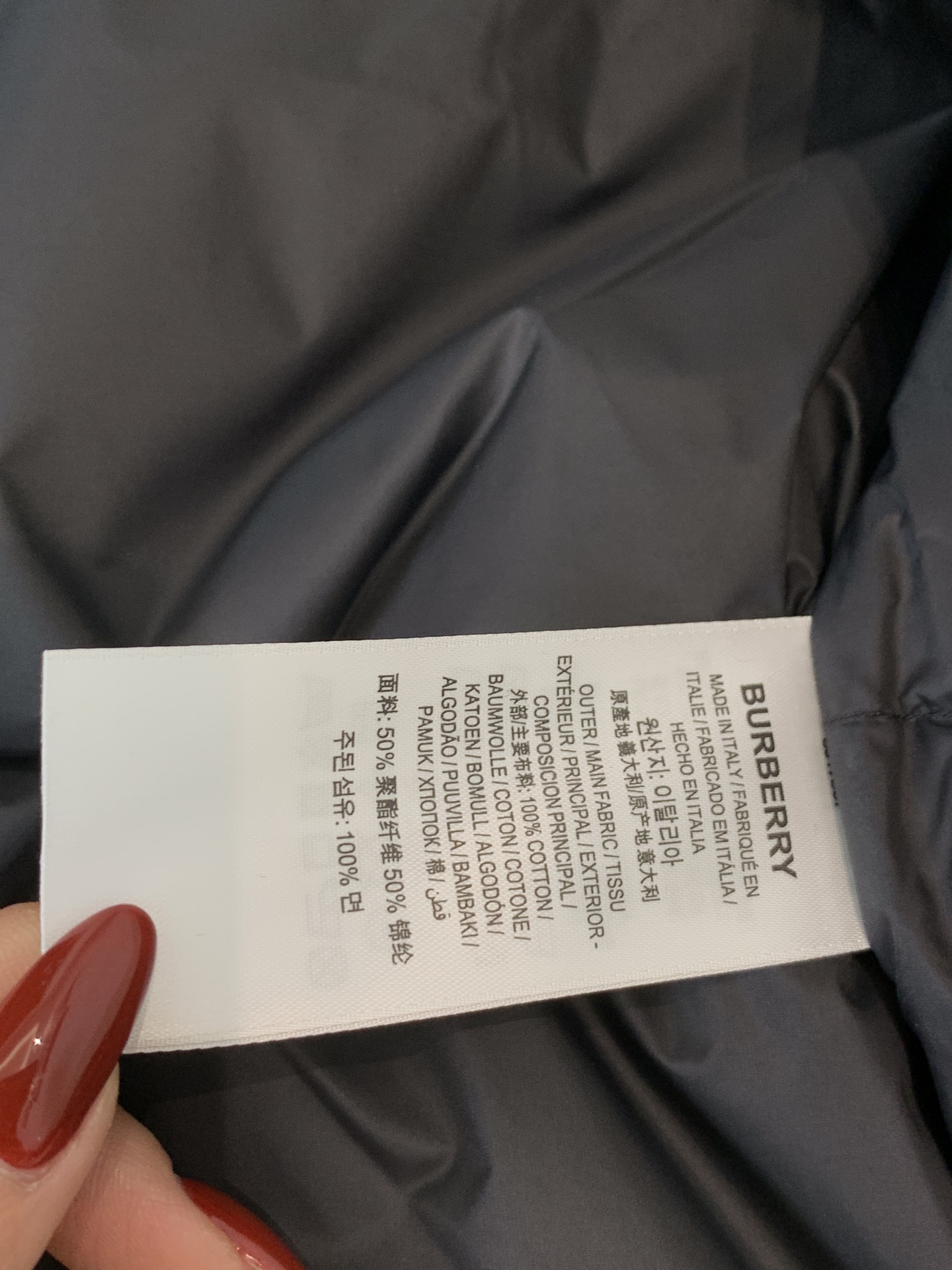 Burberry Male Down Jacket White Duck Down Black Slim Fit