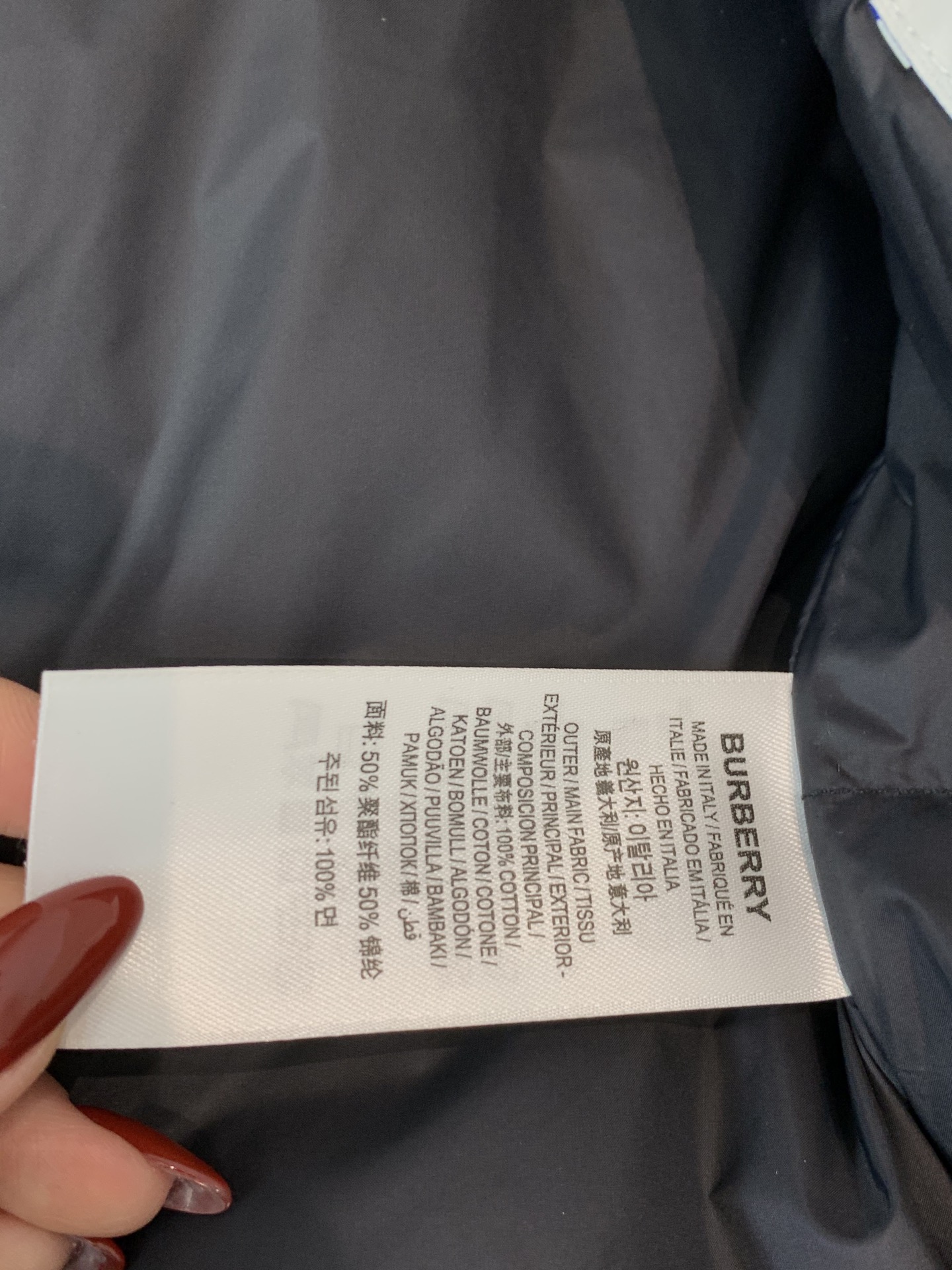 Burberry Male Down Jacket White Duck Down Black Slim Fit