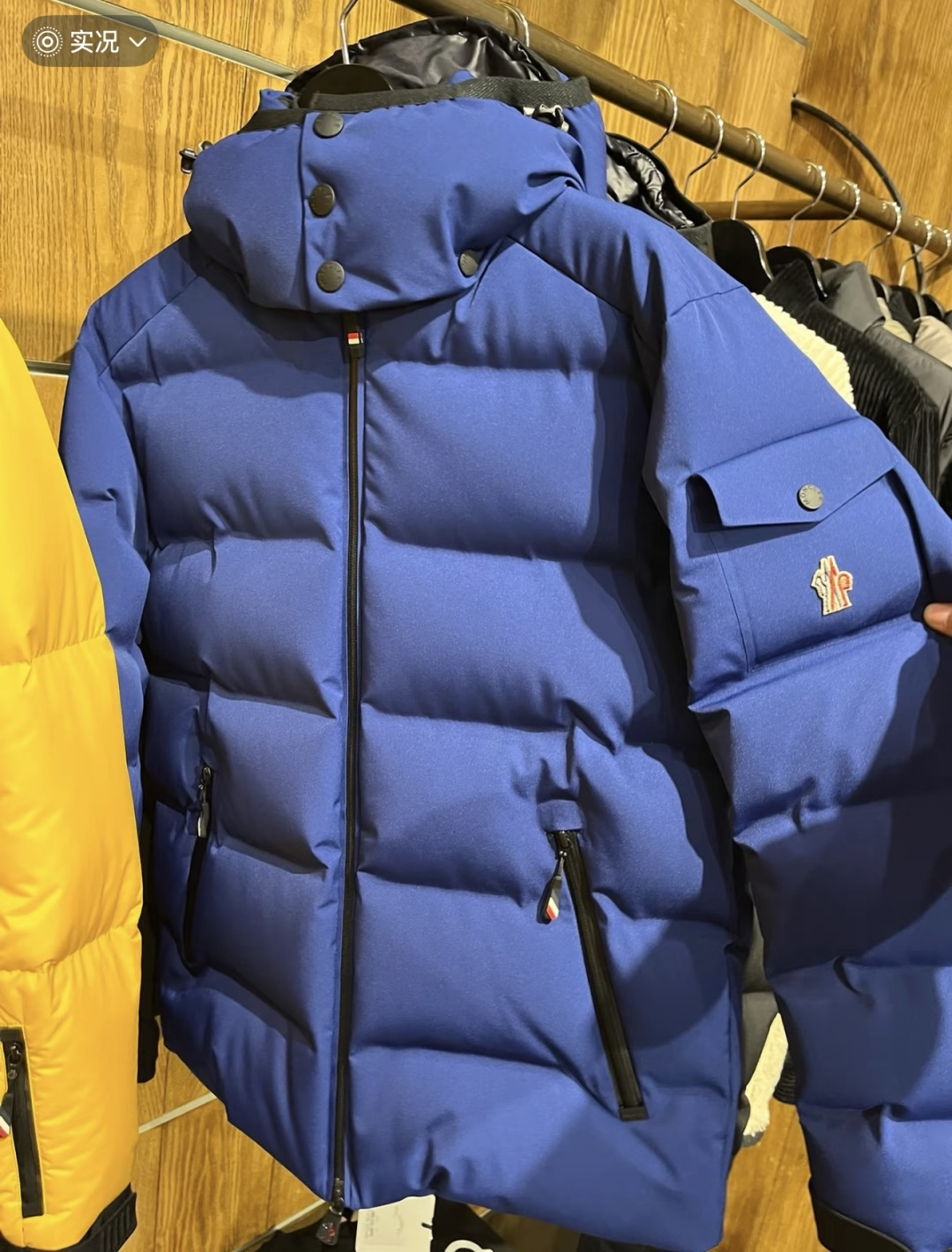 Moncler Male Jacket M-l