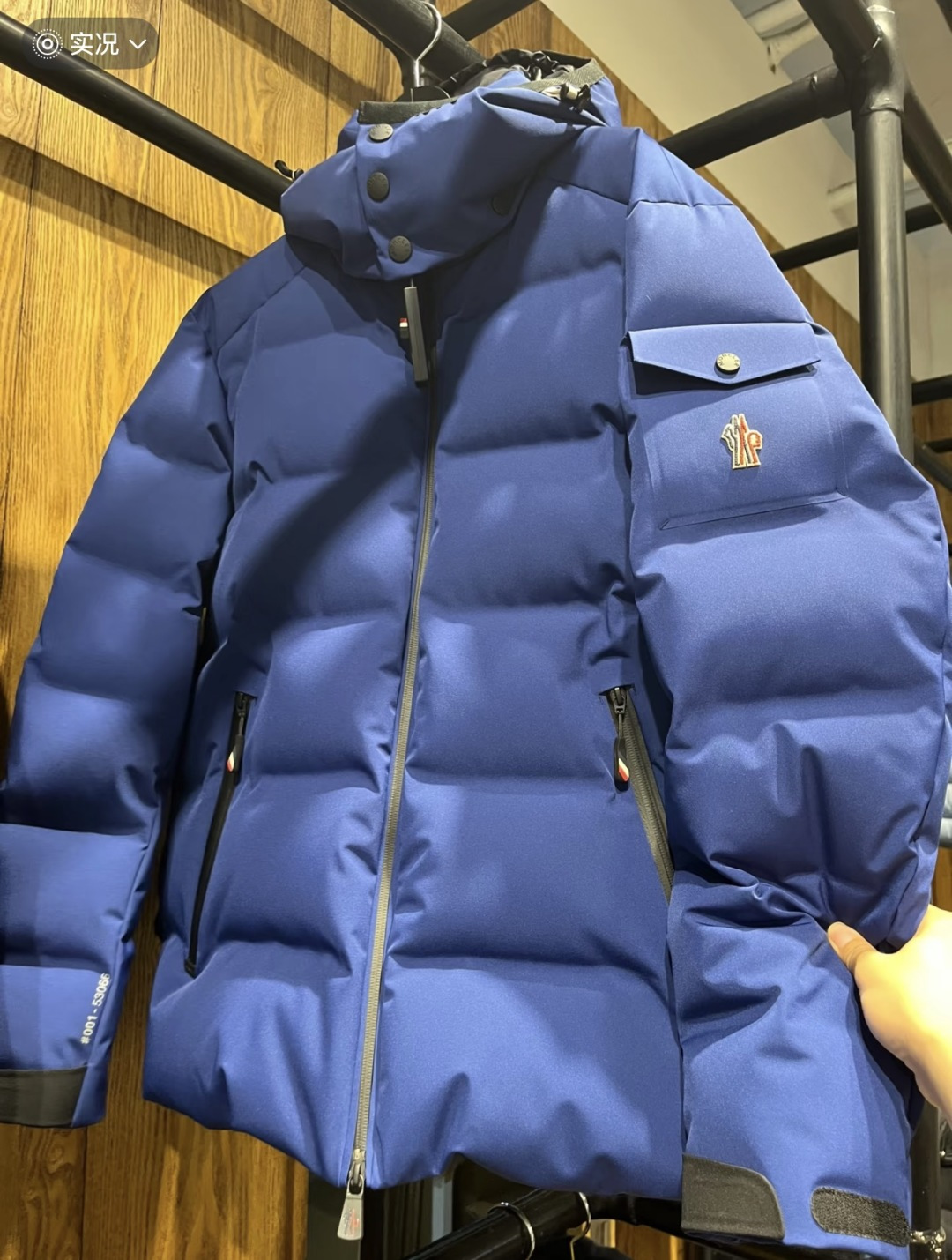Moncler Male Jacket M-l