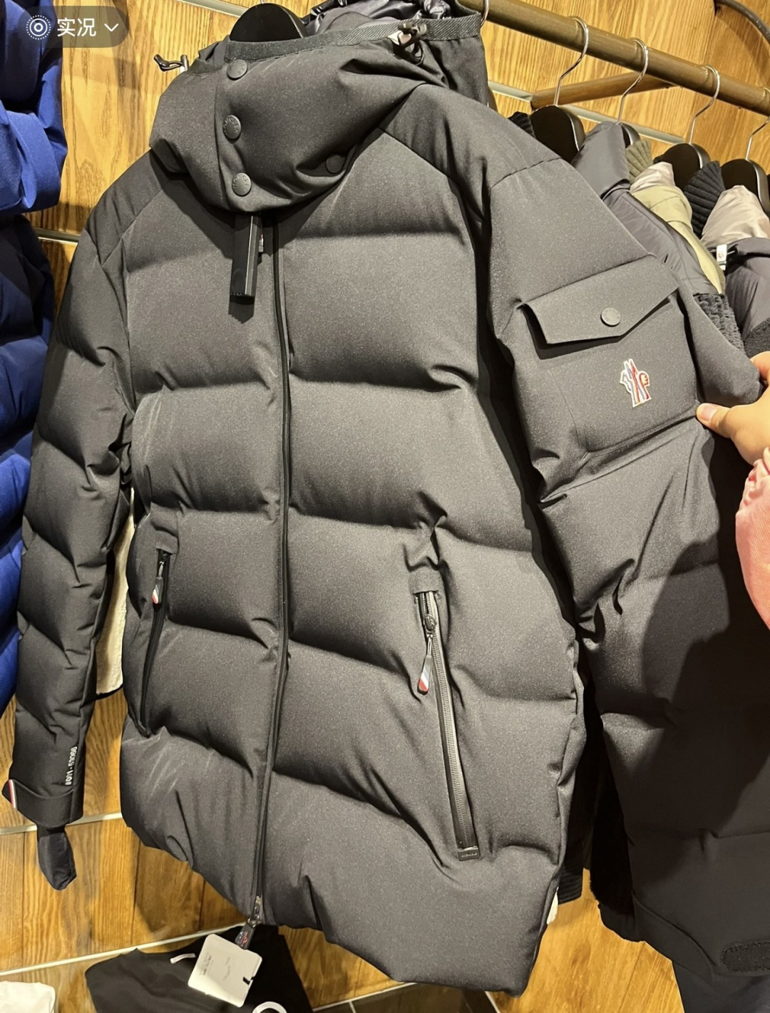 Moncler Male Jacket M-l