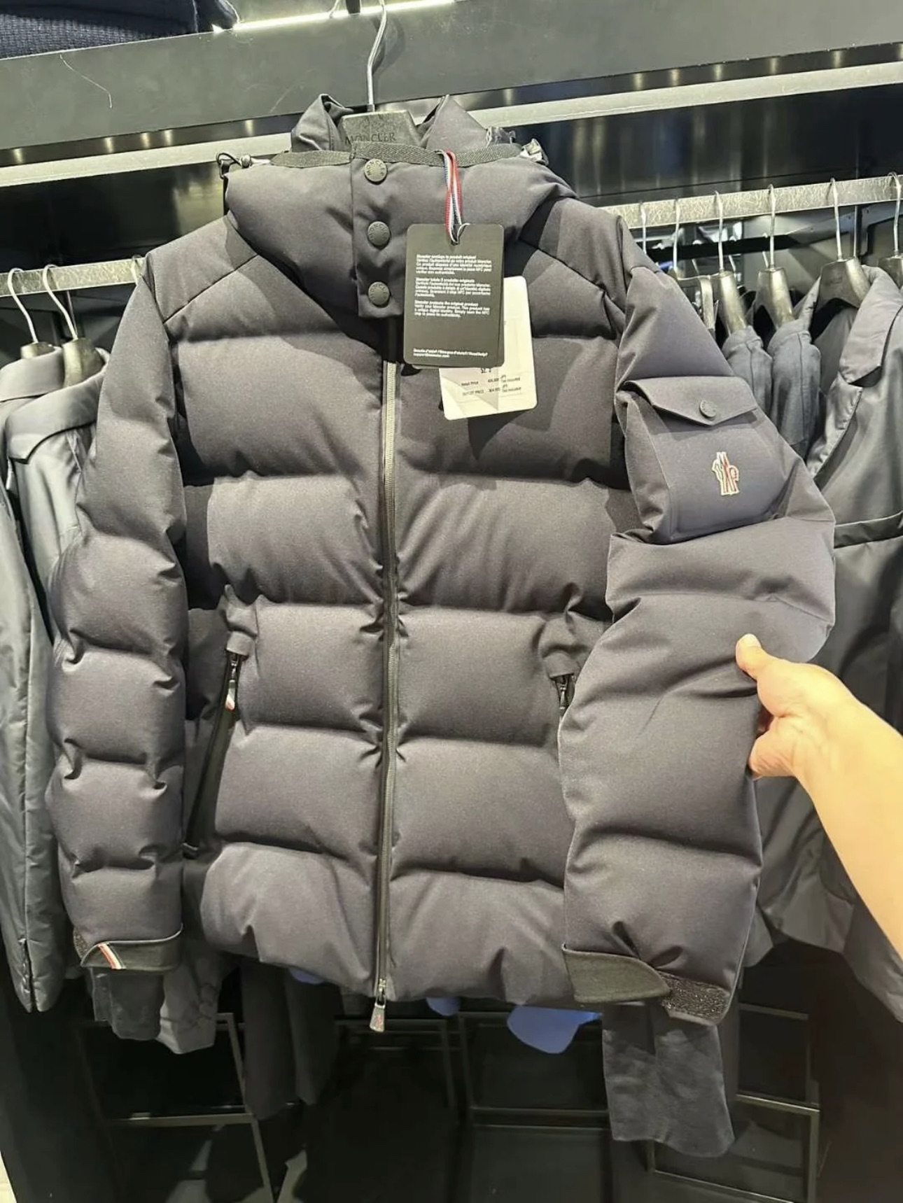 Moncler Male Jacket M-l