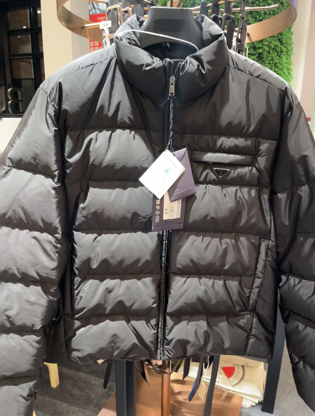 Prada Jacket L