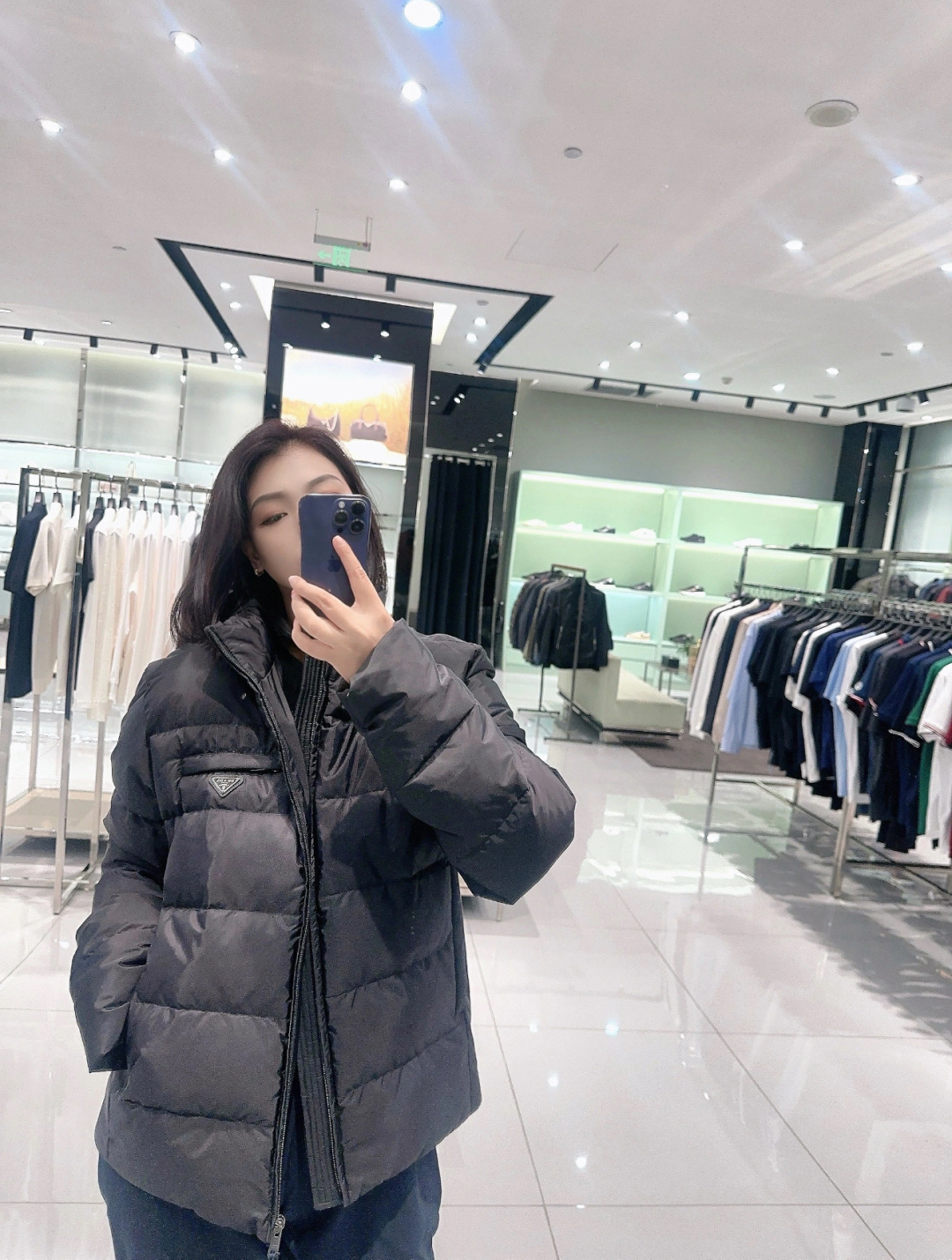 Prada Jacket L