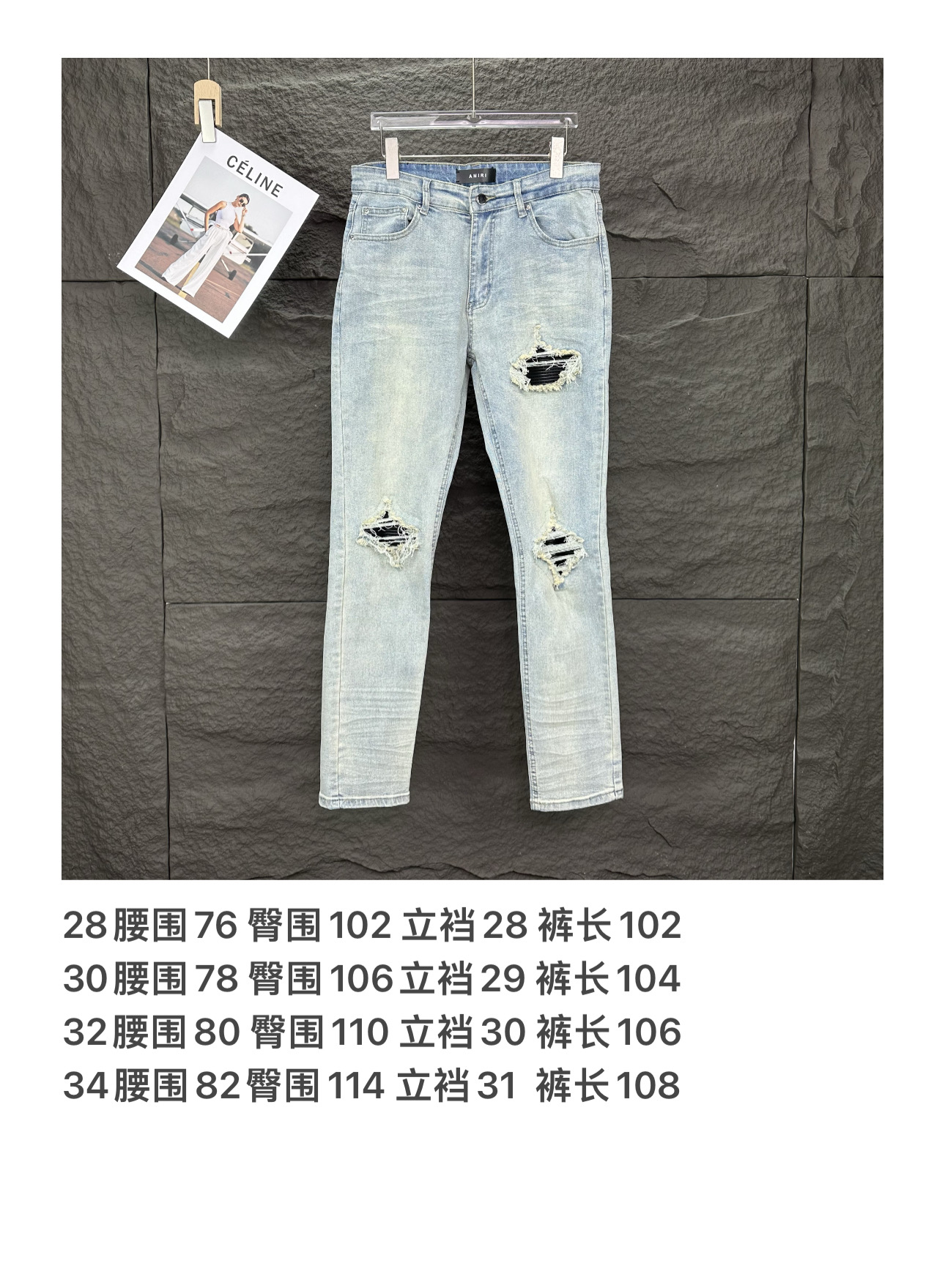 Louis Vuitton Couple Jeans Blue Couple Style M