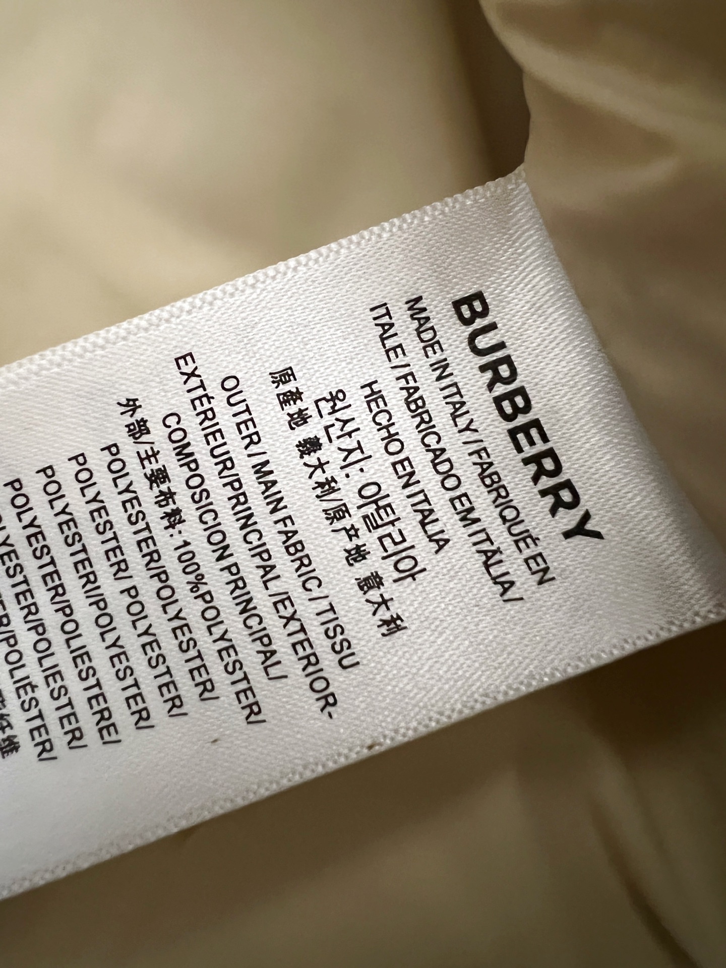 Burberry Down Jacket White Duck Down