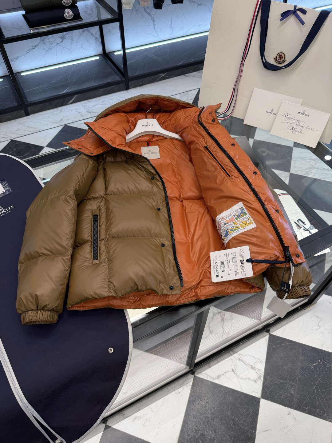 Moncler Jacket Brown Hooded M-l