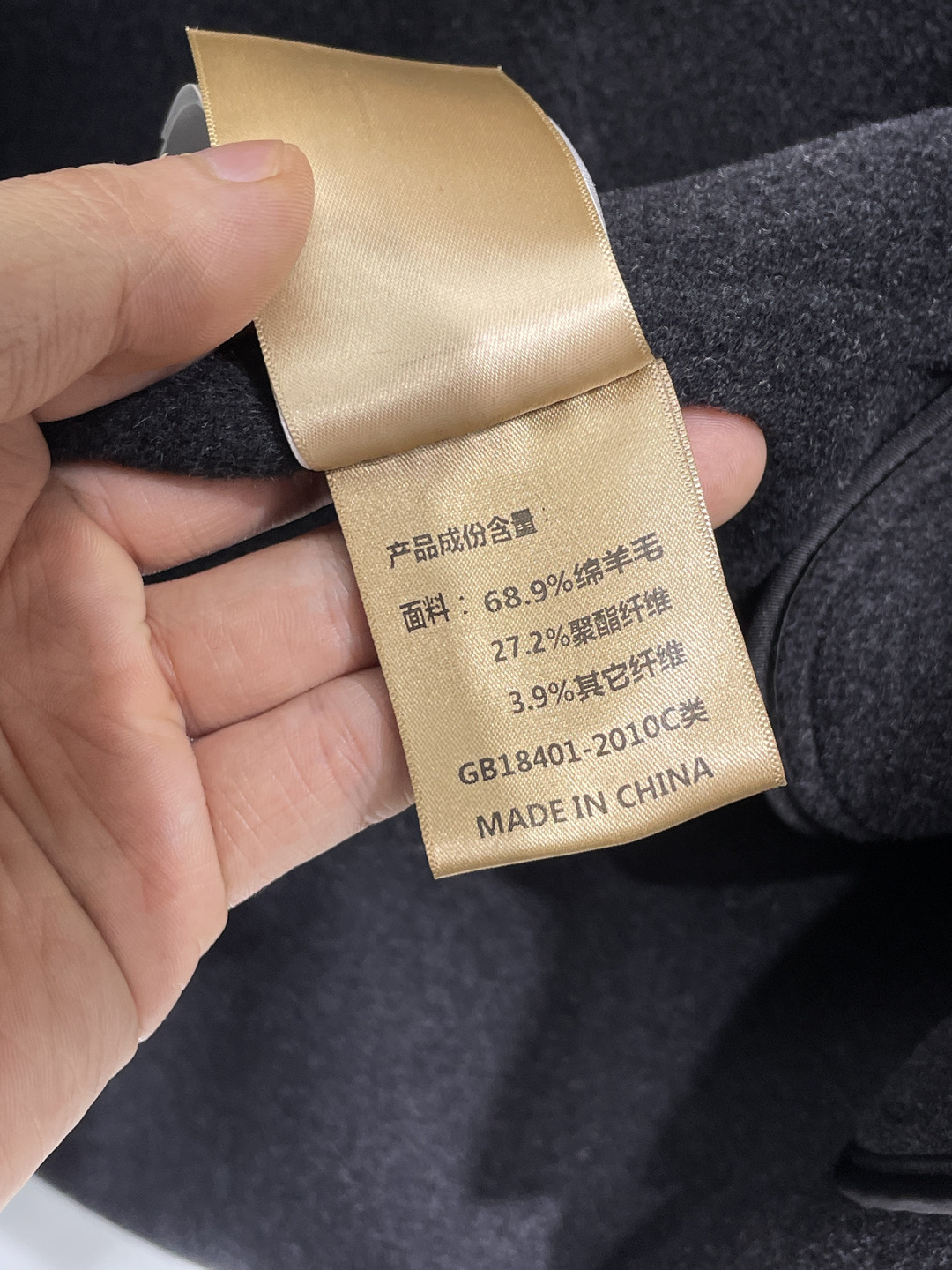 Louis Vuitton Male Basic Clothing Wool M-l-xxxl-175130