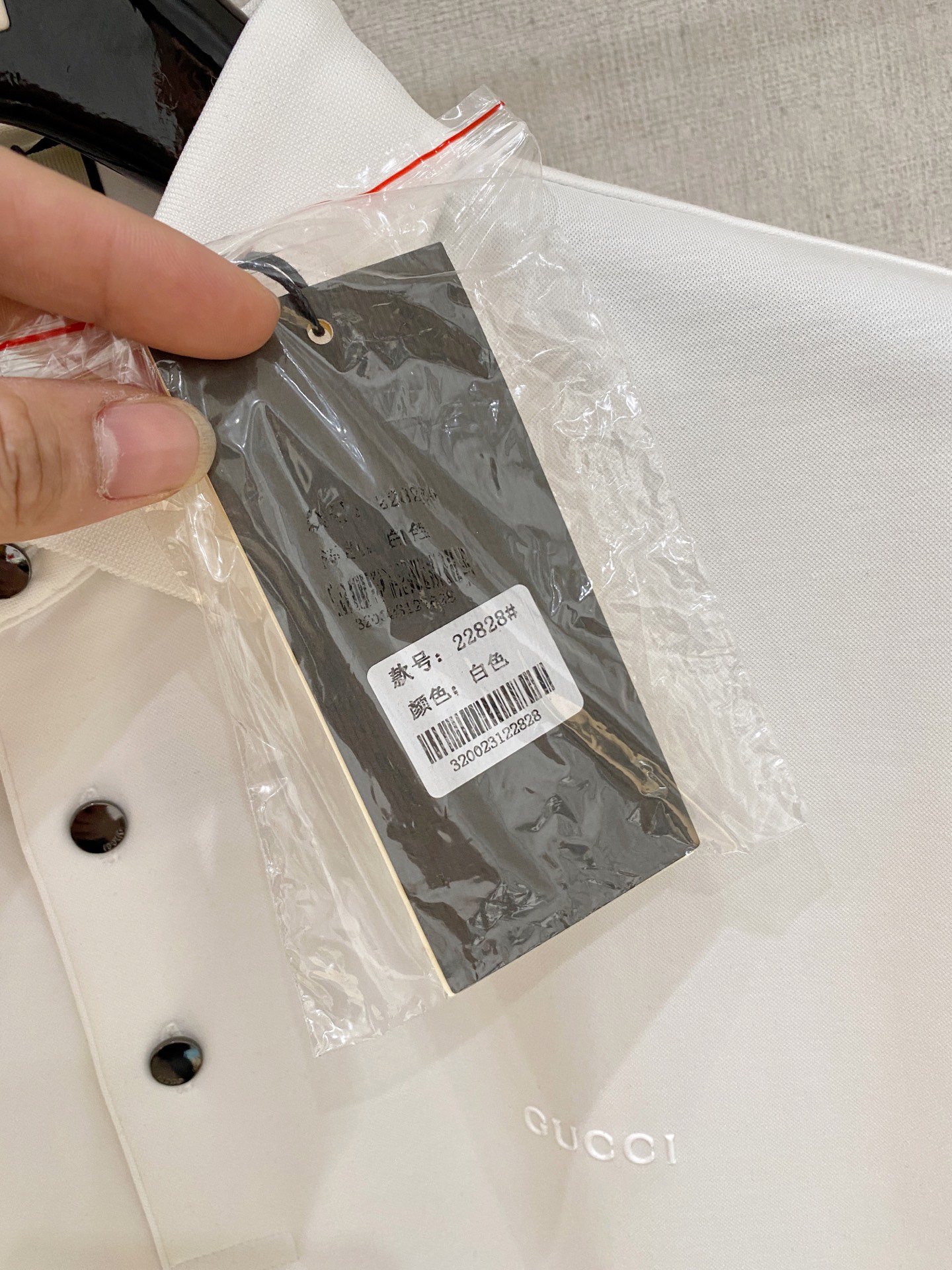 Gucci Basic Clothing Cotton L
