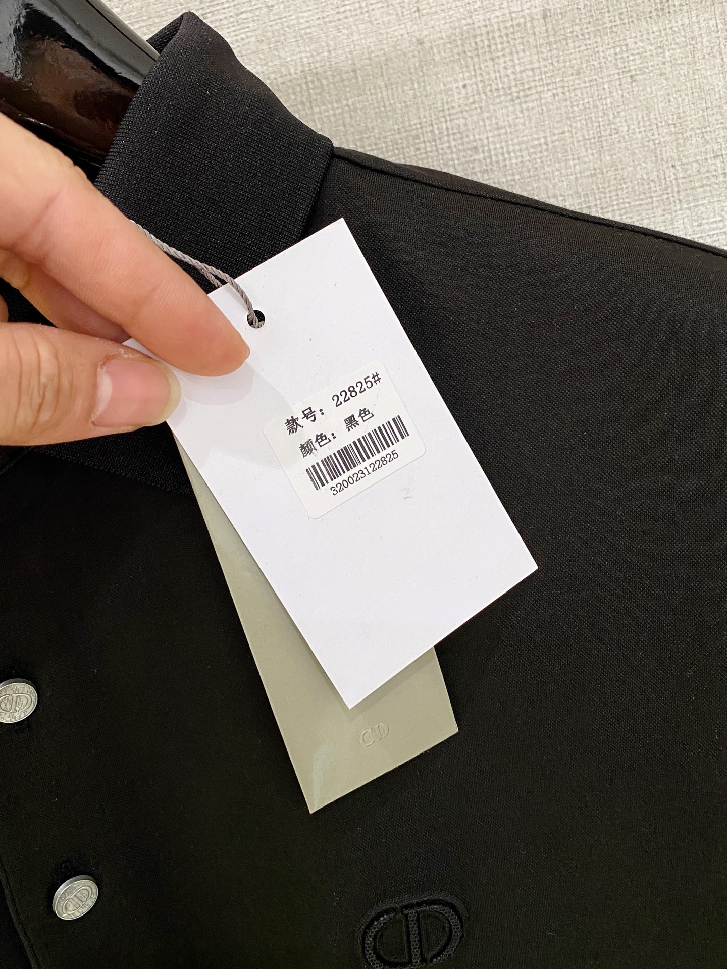 Dior Basic Clothing Cotton L