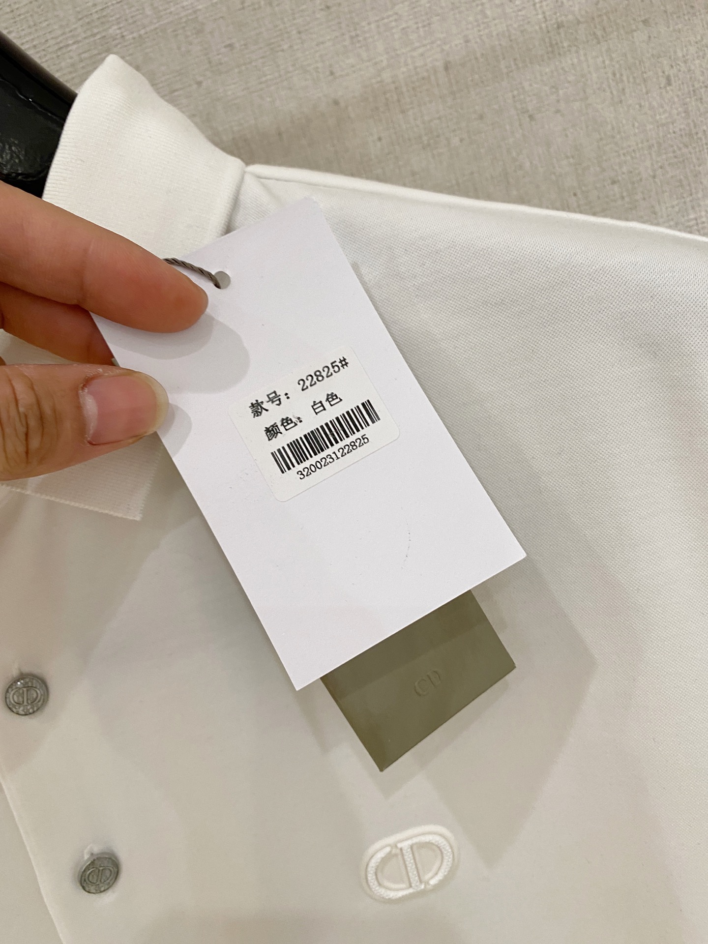 Dior Basic Clothing Cotton L