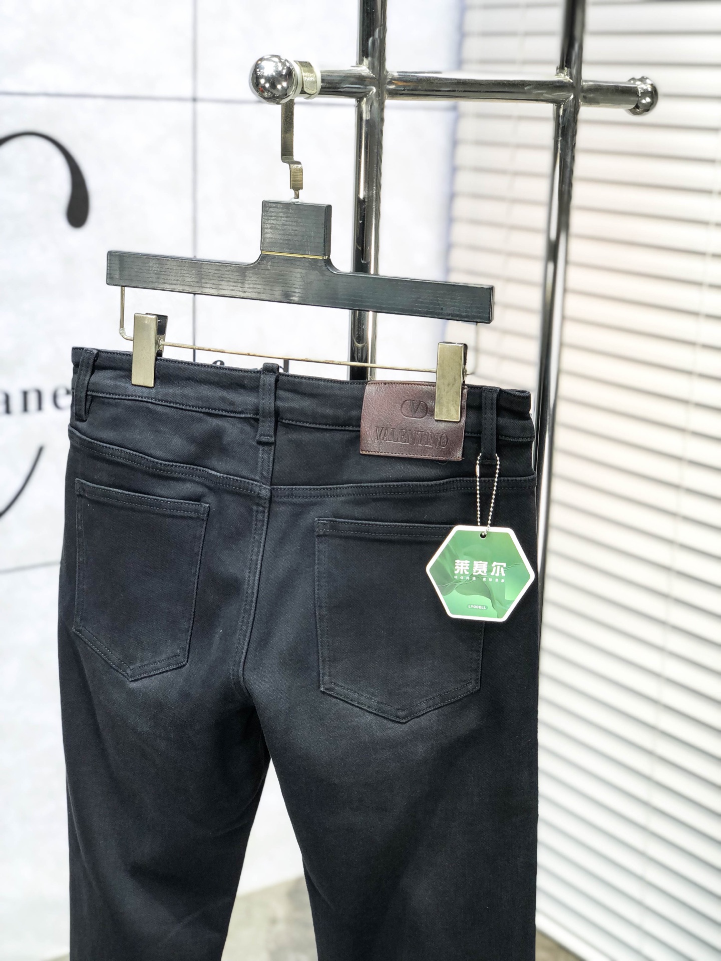 Valentino Male Jeans S-l