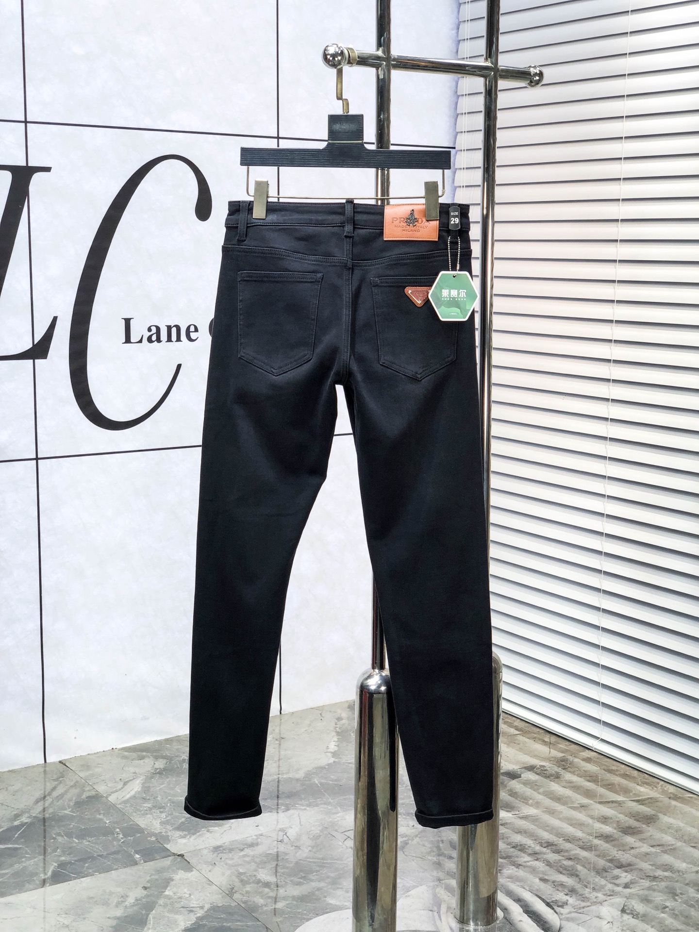 Prada Male Jeans S-l