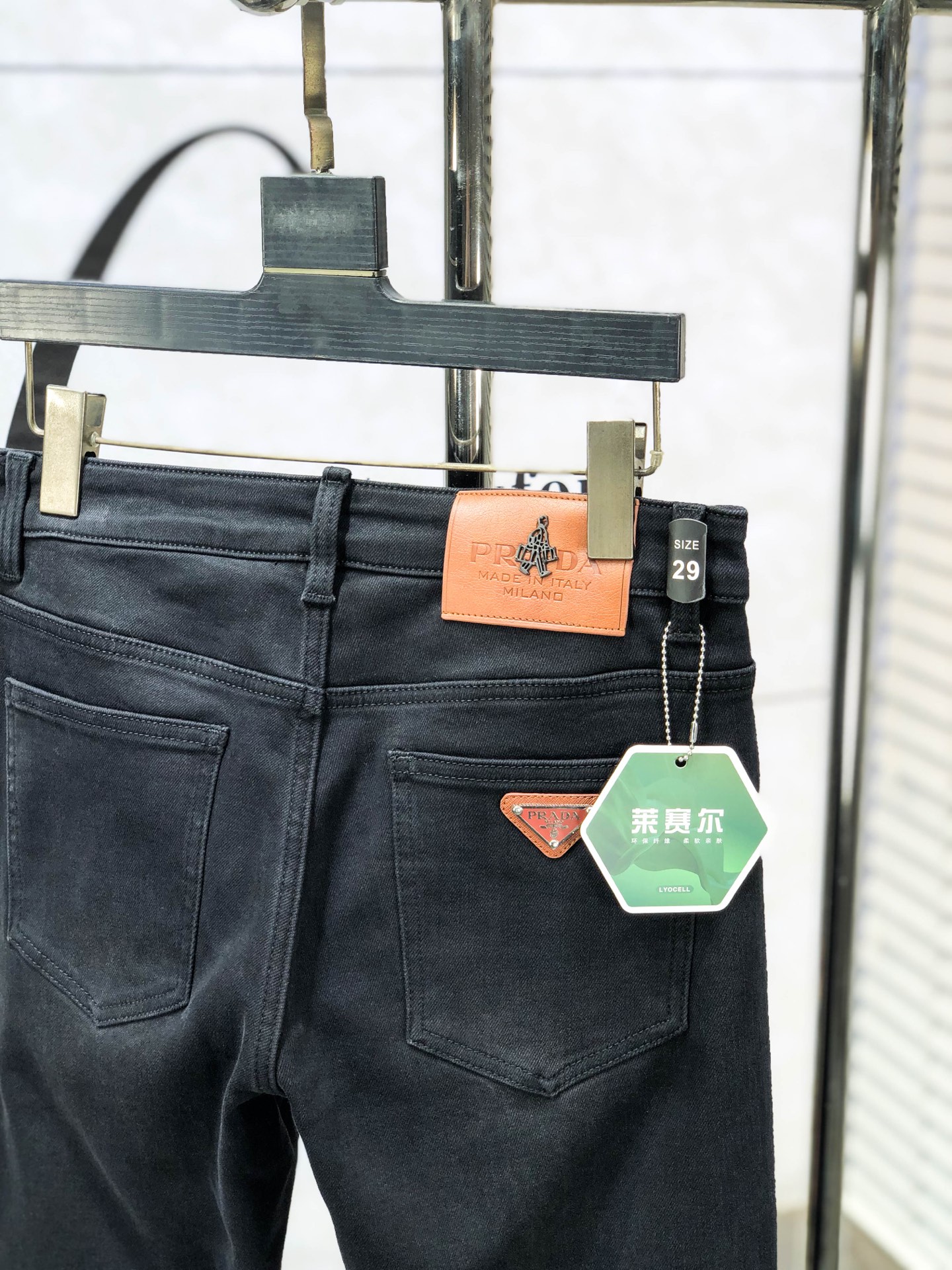 Prada Male Jeans S-l