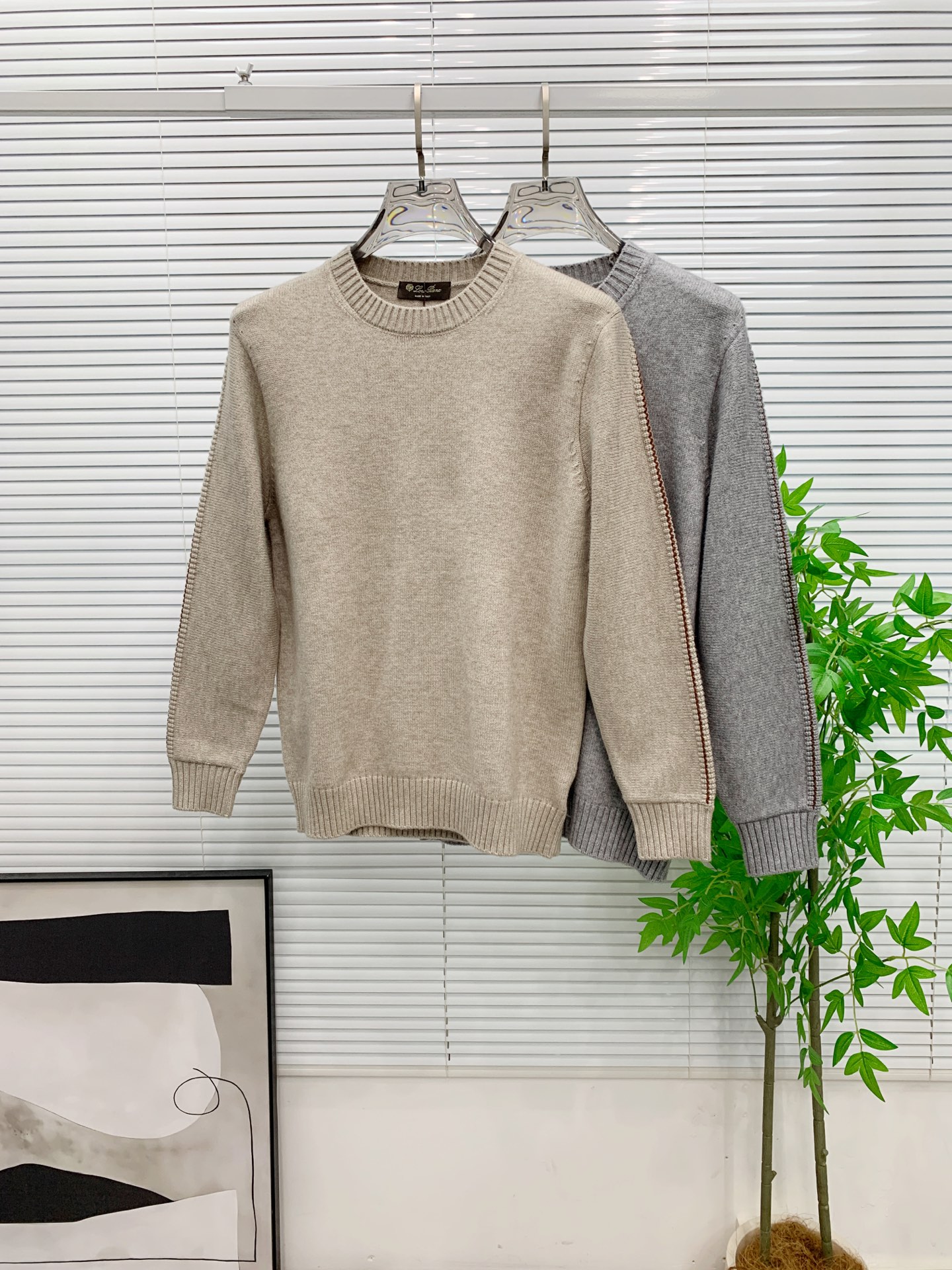 Loro Piana Basic Clothing Wool M-l-xl
