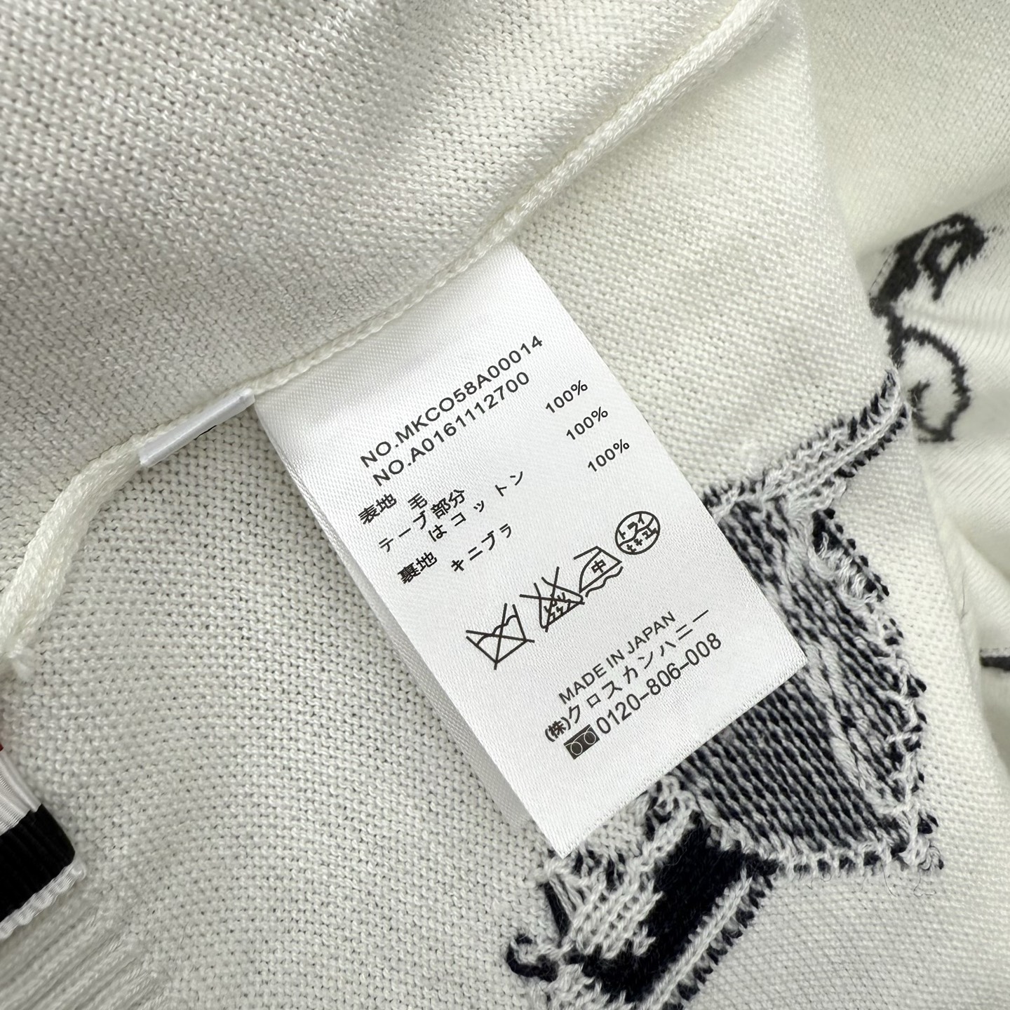 Canada Goose Basic Clothing White
