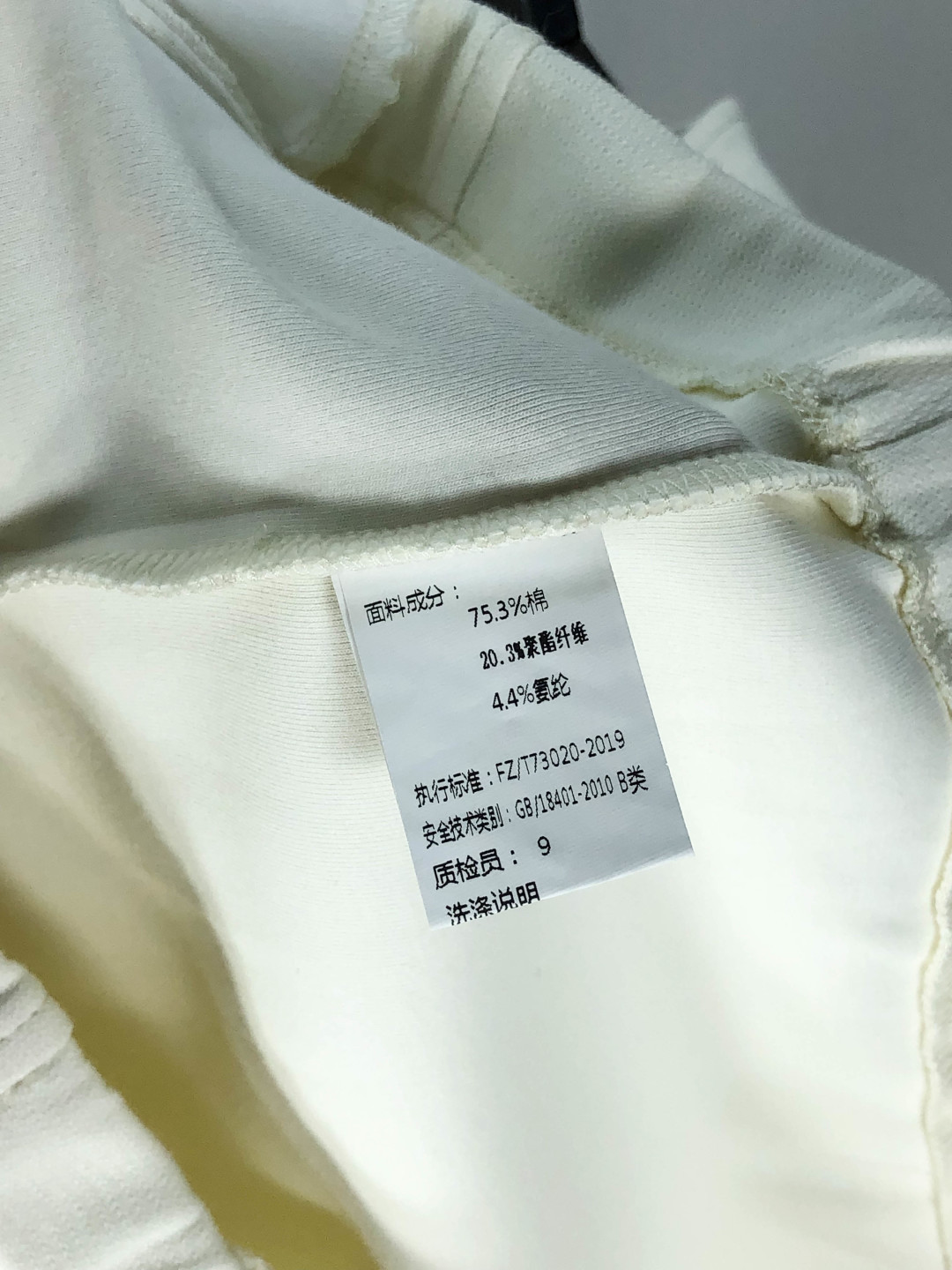 Gucci Hoodie Cotton M-l-xxxl-175130